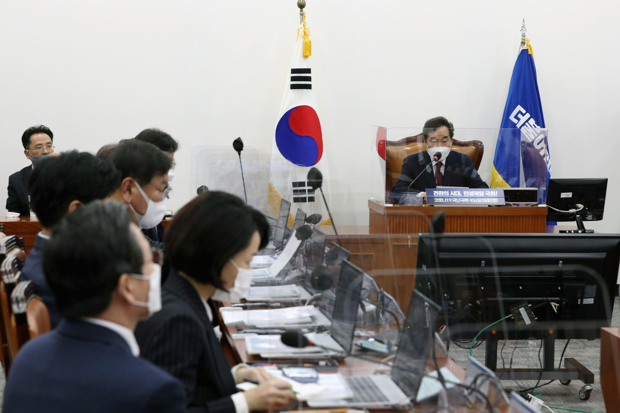 정치;국회;더불어민주당온택트의원총회;이낙연