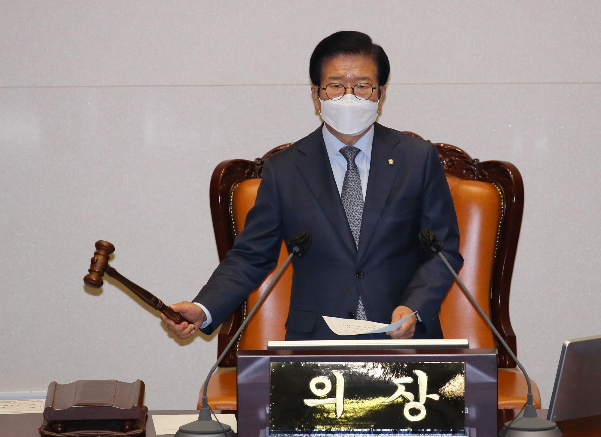 정치;국회;본회의;정정순의원;체포동의안;박병석