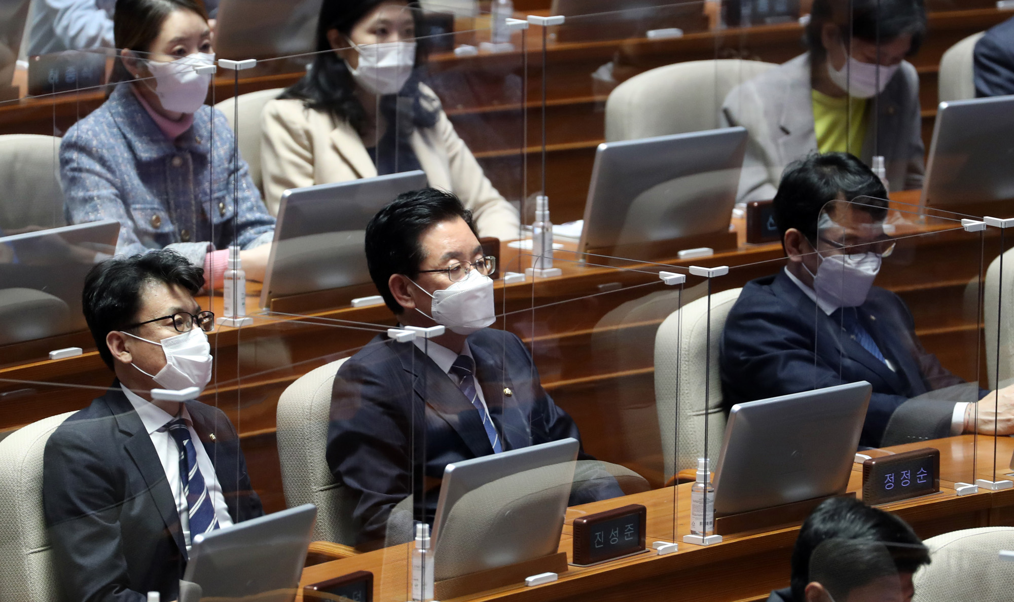 정치;국회;본회의;정정순의원;체포동의안