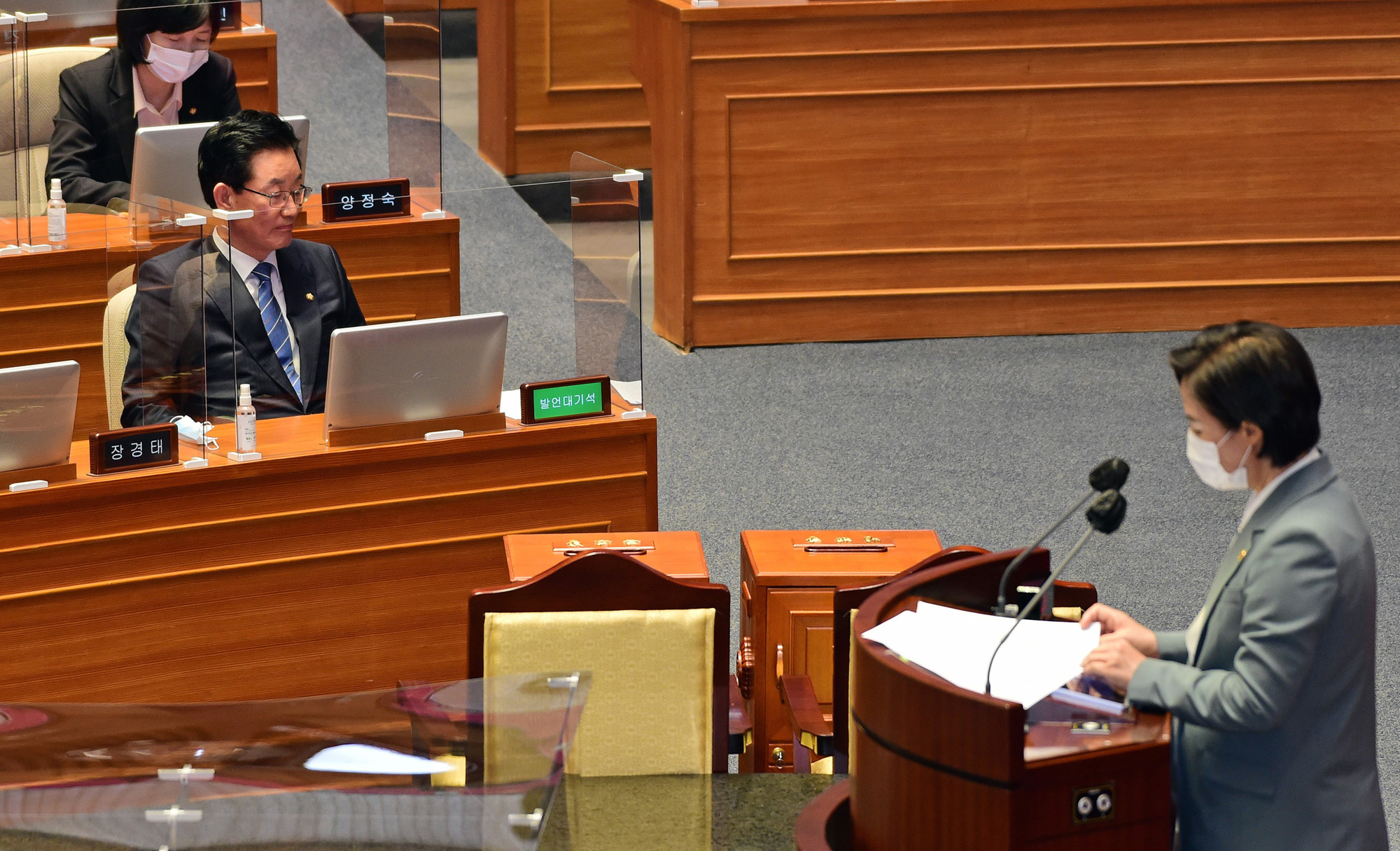 정치;국회;본회의;정정순의원체포동의안