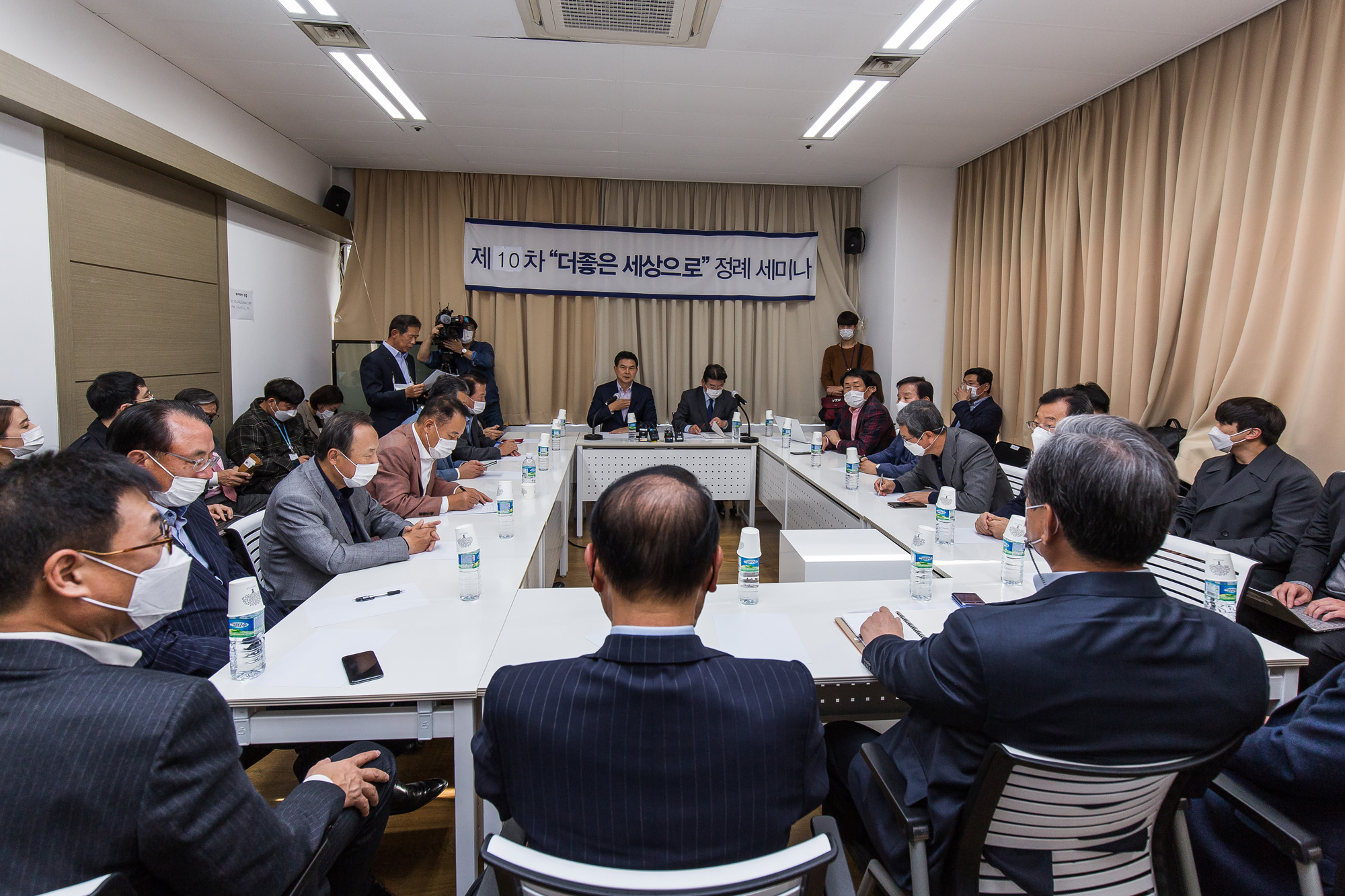 정치;정당;국민의힘;보수정당;미래통합당;김태호;김무성;마포포럼;야권대선주자초청강연