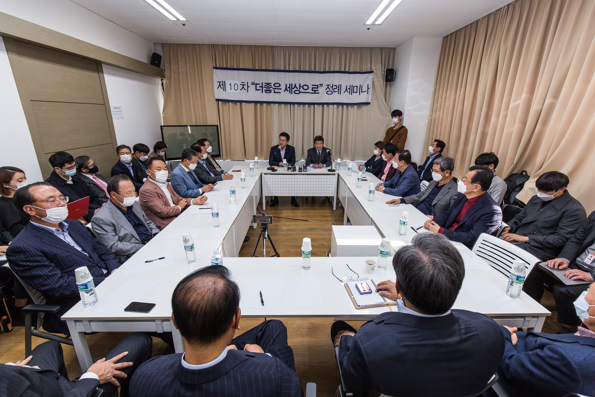 정치;정당;국민의힘;보수정당;미래통합당;김태호;김무성;마포포럼;야권대선주자초청강연