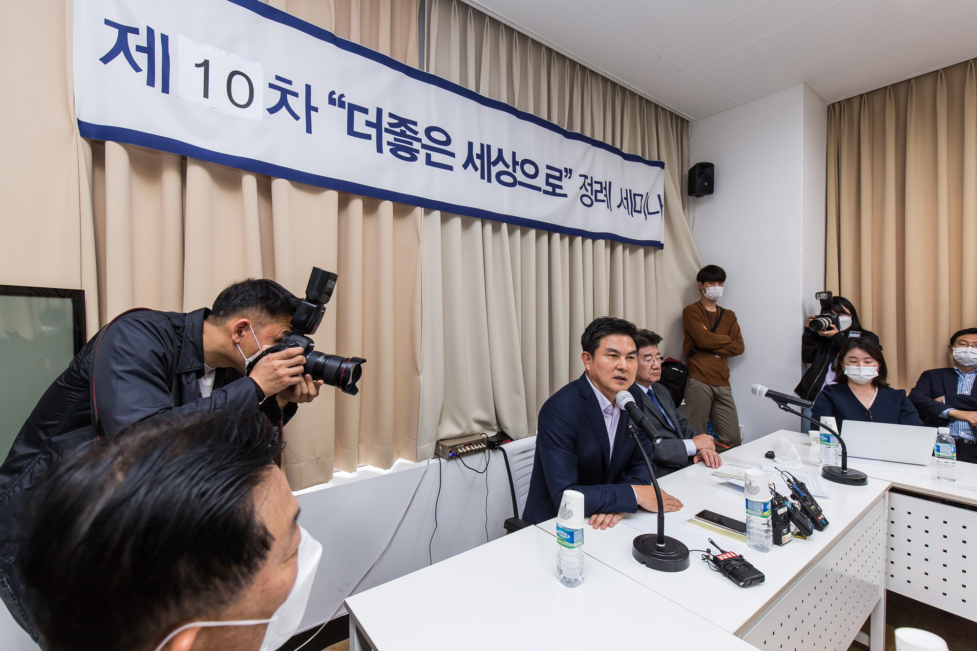정치;정당;국민의힘;보수정당;미래통합당;김태호;김무성;마포포럼;야권대선주자초청강연