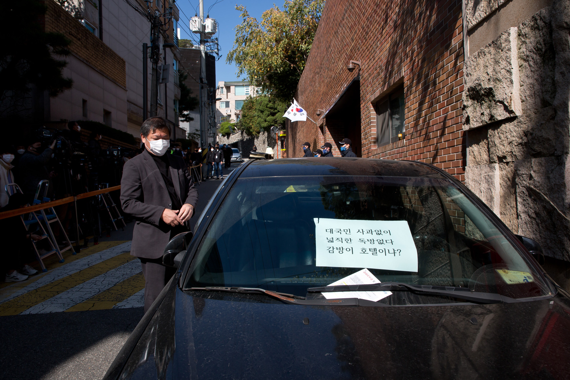 정치 이명박 다스