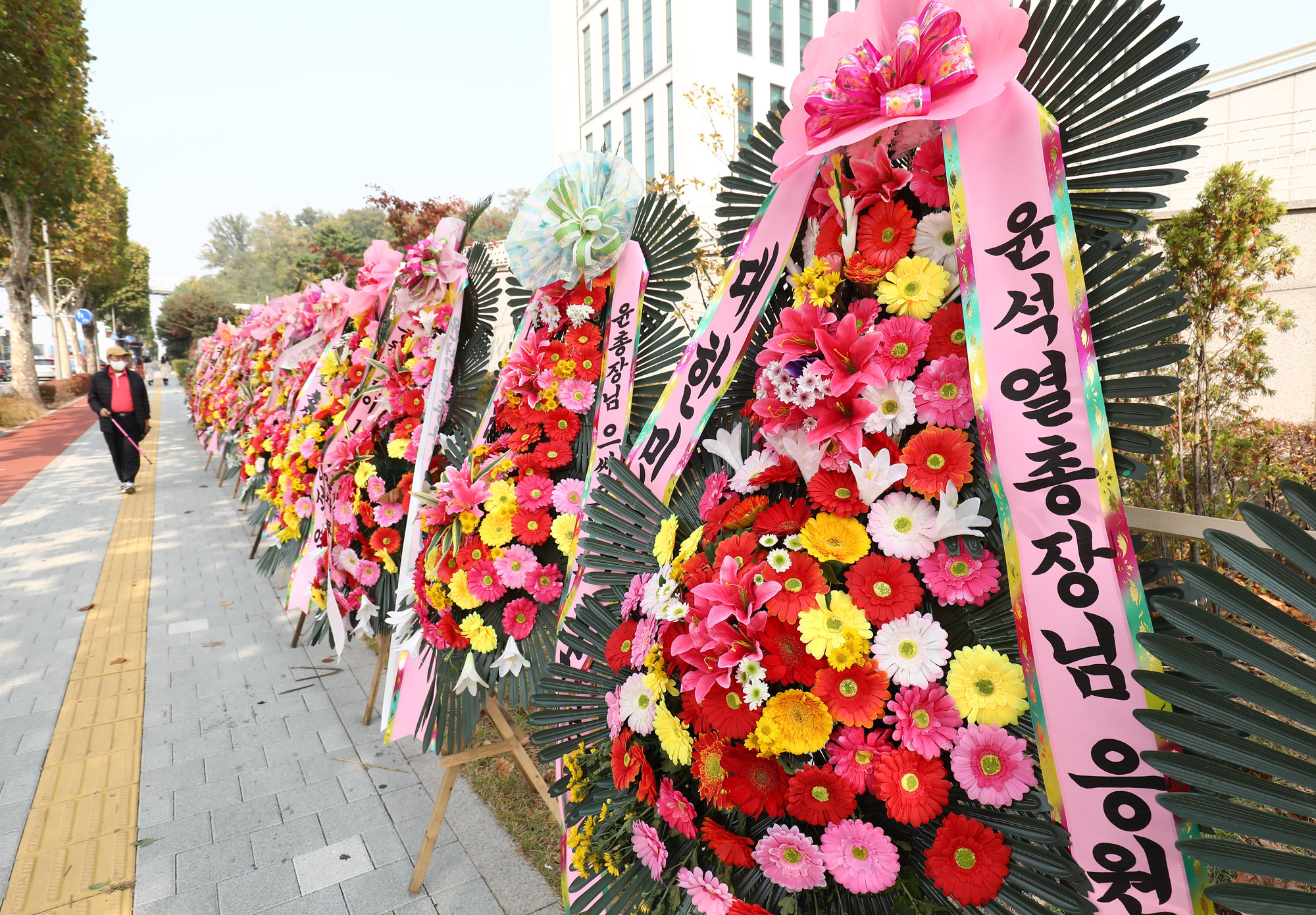 윤석열;윤석열화환;윤석열응원;윤석열응원화환;대검찰청화환;대검찰청꽃;대검꽃;대검화한