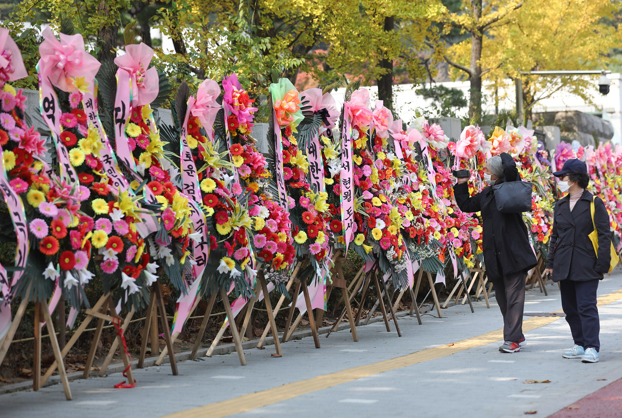 윤석열;윤석열화환;윤석열응원;윤석열응원화환;대검찰청화환;대검찰청꽃;대검꽃;대검화한