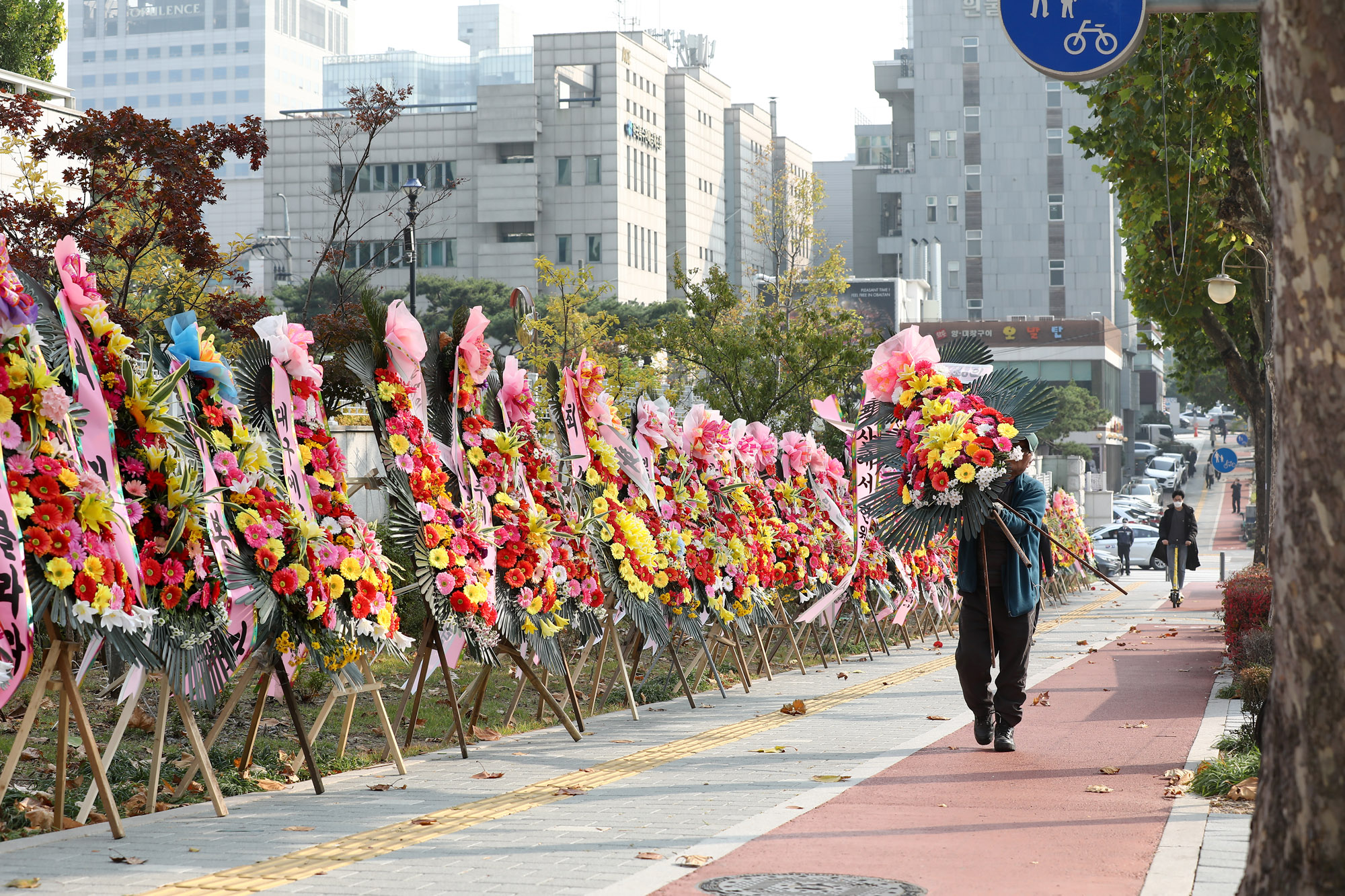 윤석열;윤석열화환;윤석열응원;윤석열응원화환;대검찰청화환;대검찰청꽃;대검꽃;대검화한