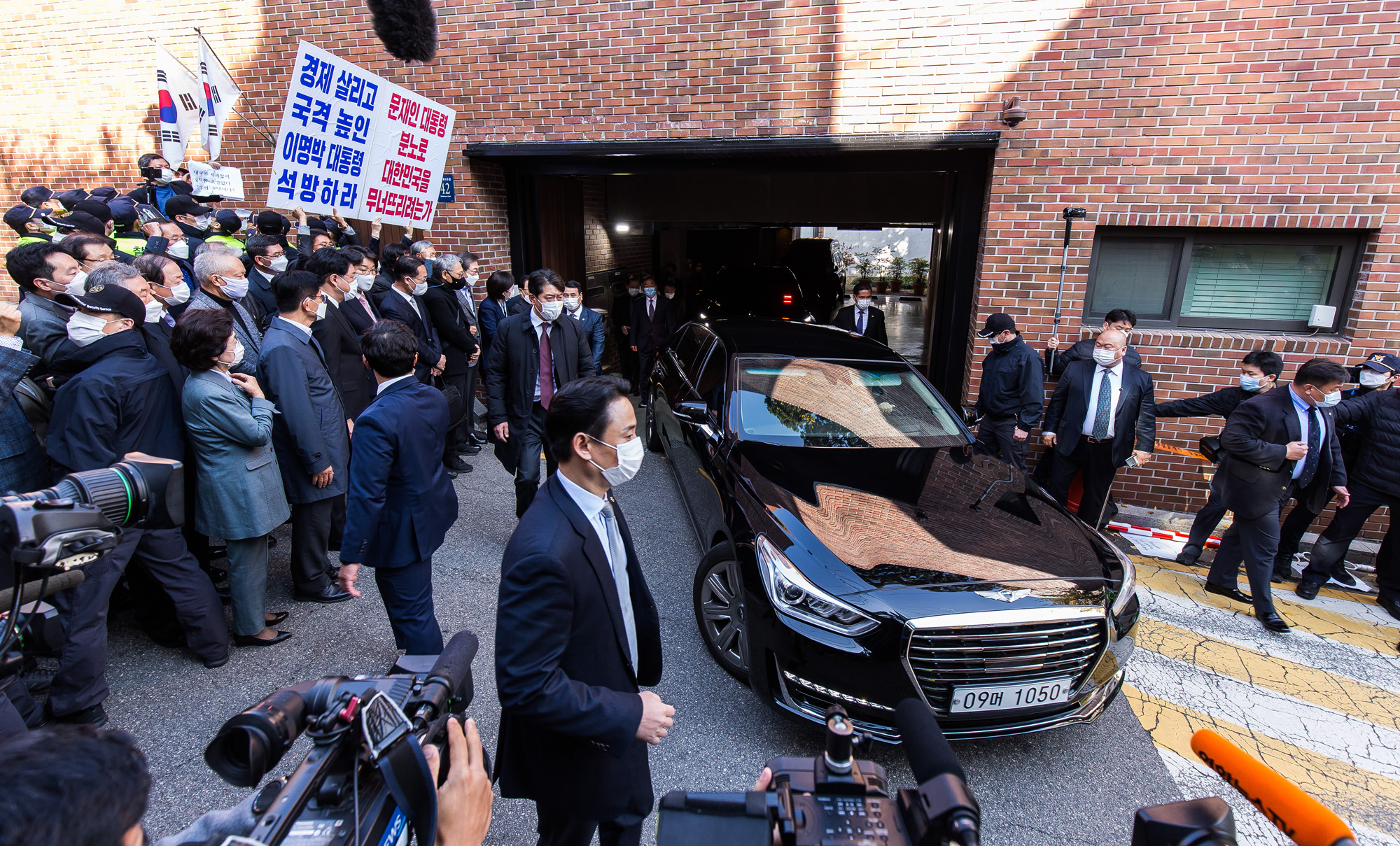 사회;사건사고;정치;이명박;이명박전대통령;횡령;뇌물;징역17년형확정;이명박구치소