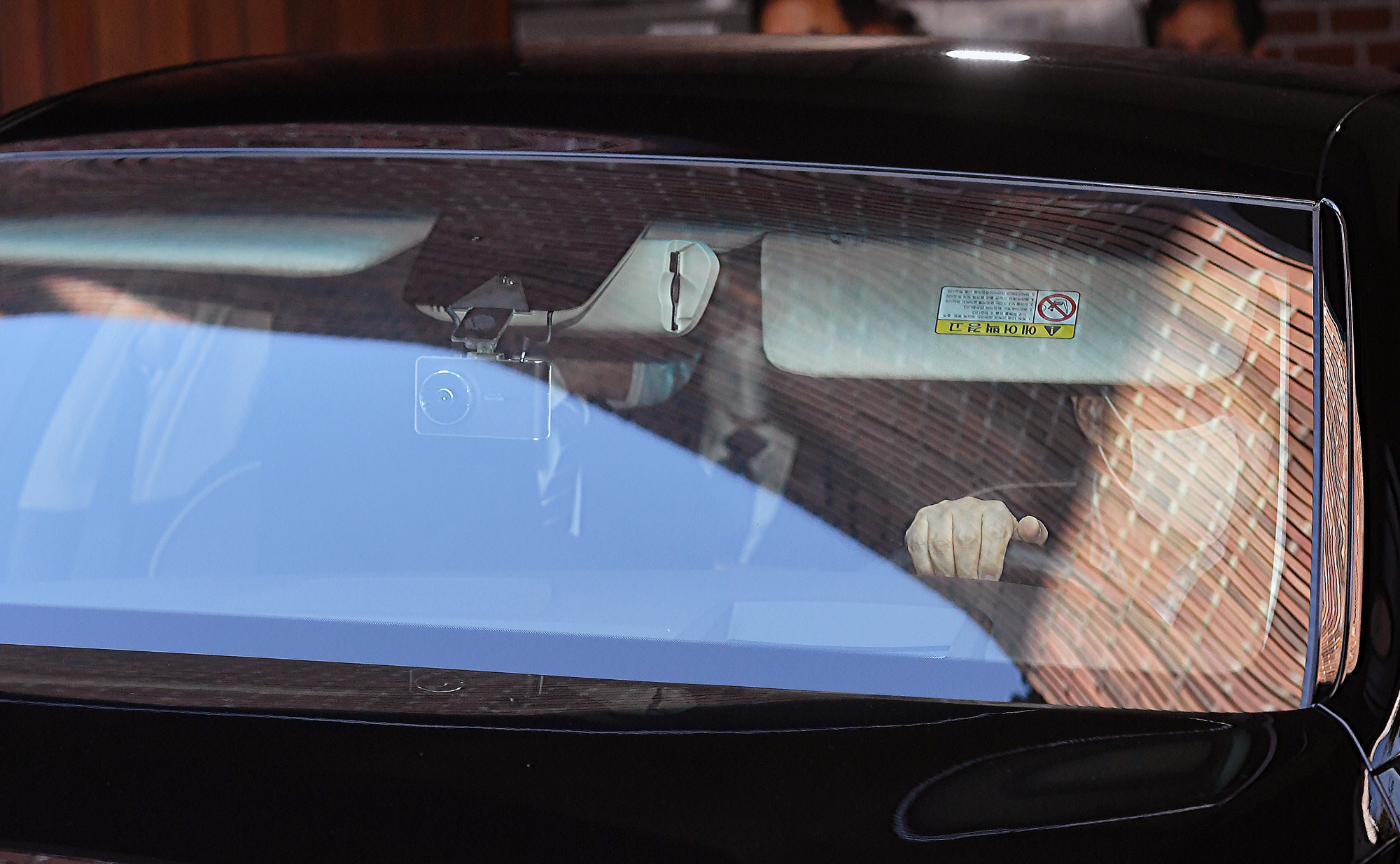 사회;사건사고;정치;이명박;이명박전대통령;횡령;뇌물;징역17년형확정;이명박구치소