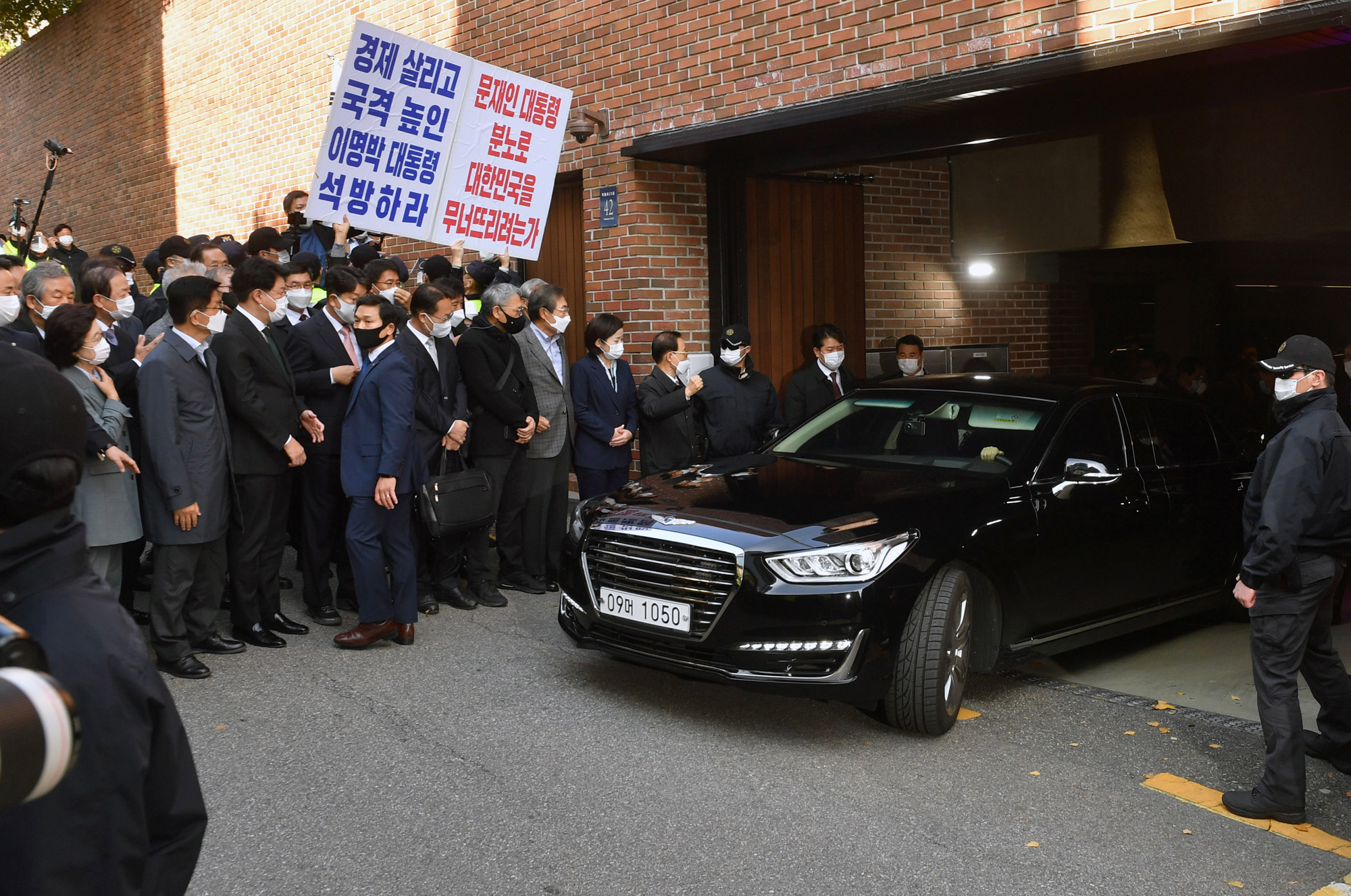 사회;사건사고;정치;이명박;이명박전대통령;횡령;뇌물;징역17년형확정;이명박구치소