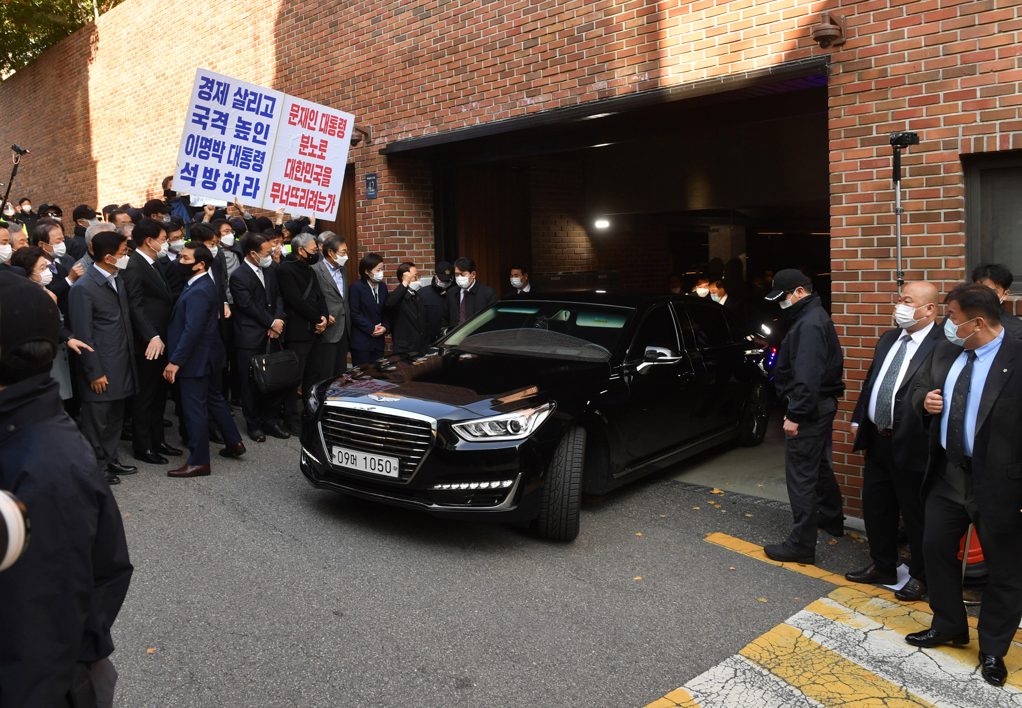 사회;사건사고;정치;이명박;이명박전대통령;횡령;뇌물;징역17년형확정;이명박구치소