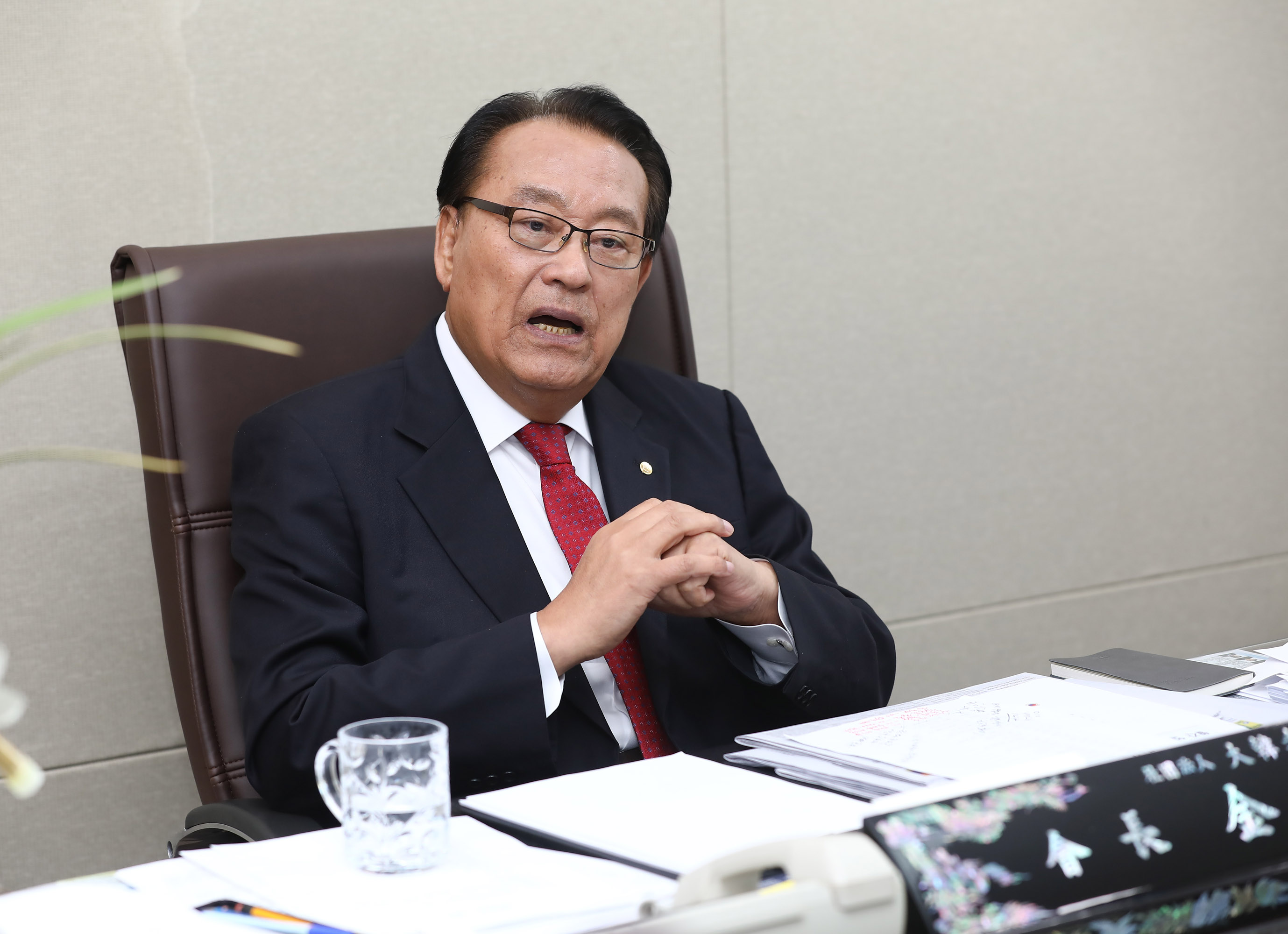 김호일;김호일대한노인회;대한노인회