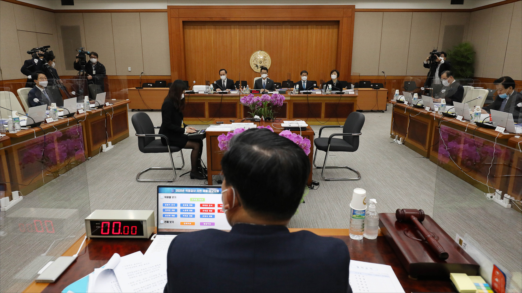 정치;국정원국정감사;박지원;국정원장