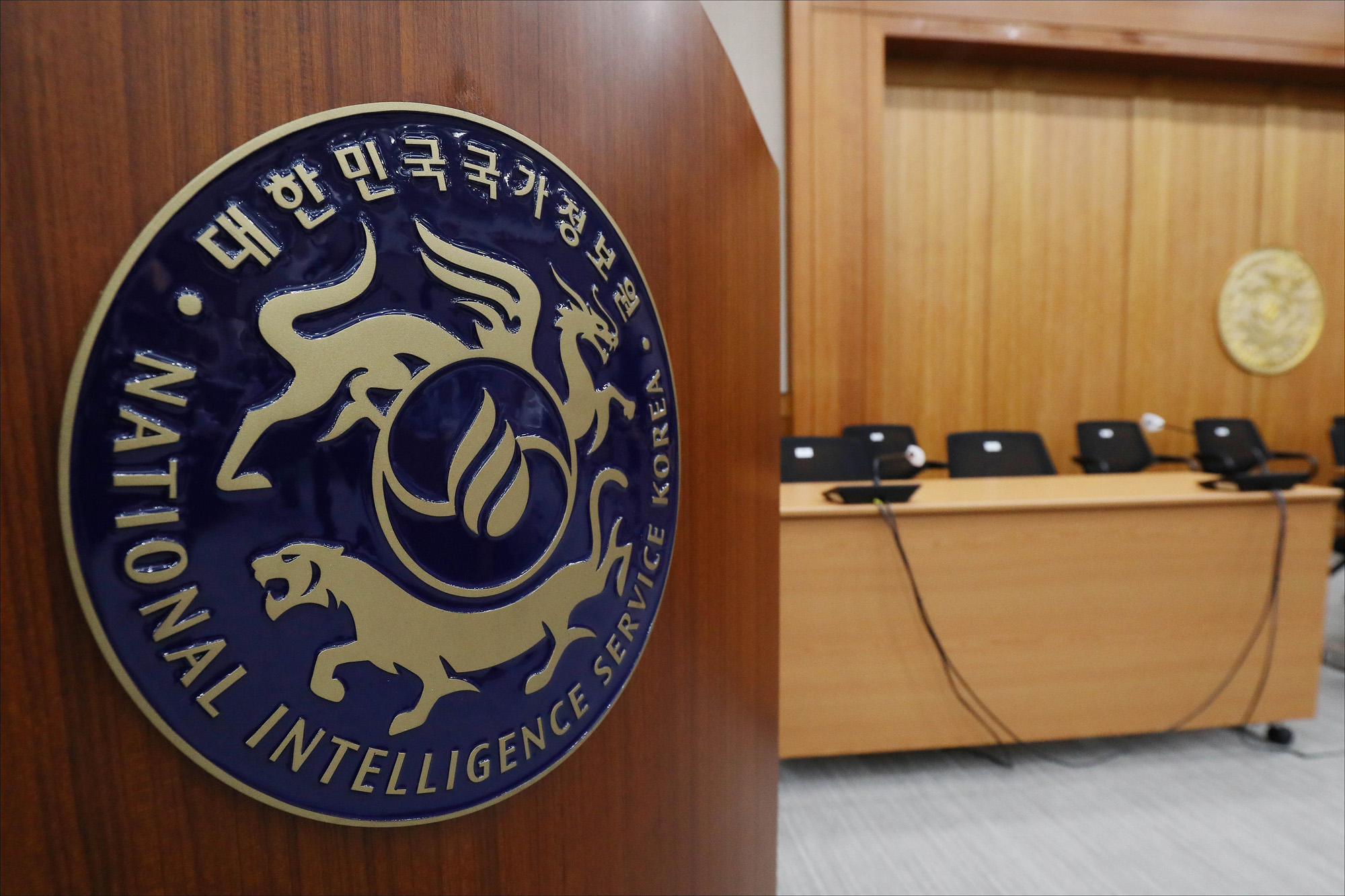 정치;국정원국정감사;박지원