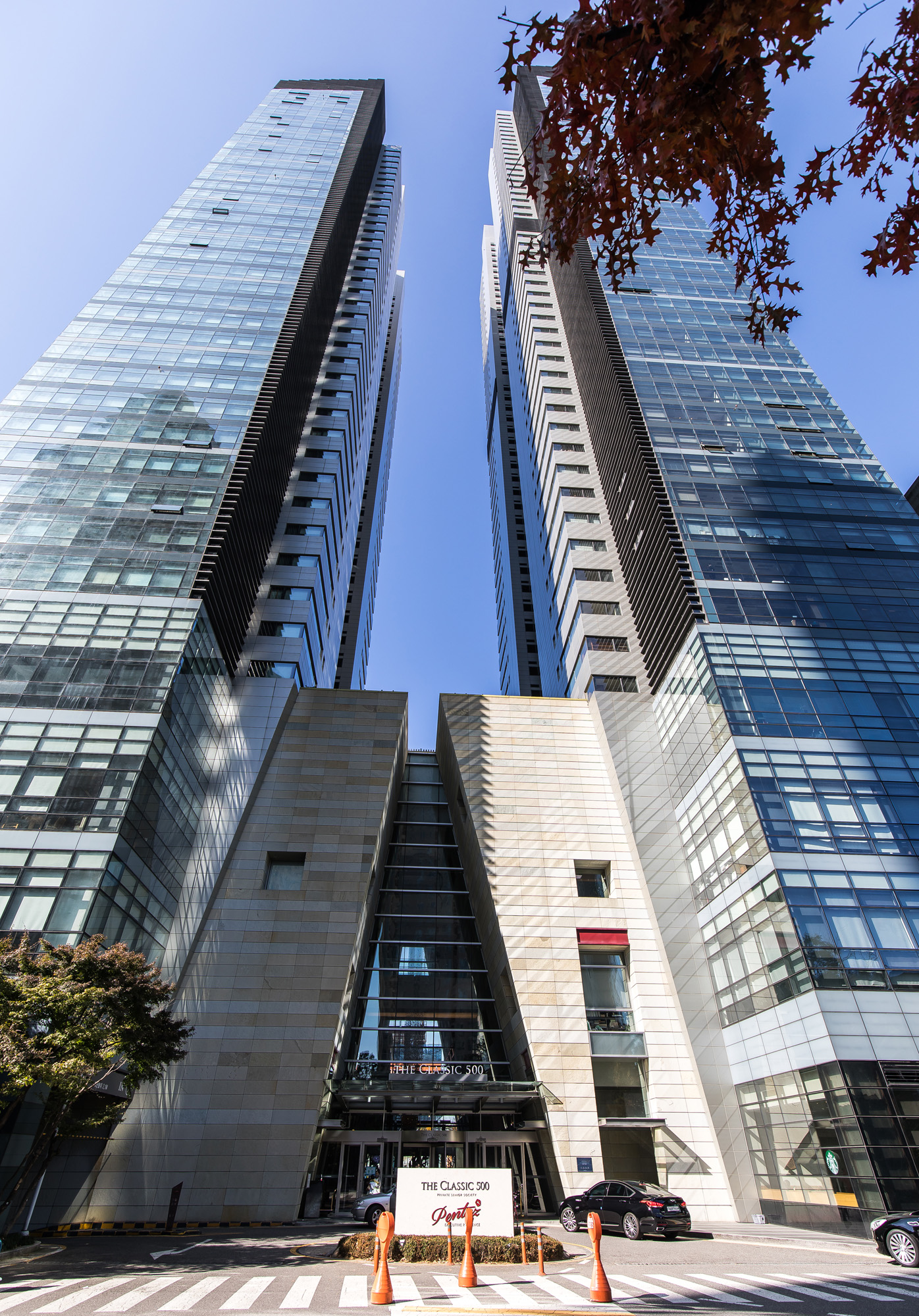 경제;부동산;주택;최고급실버주택;더클래식500;더클래식500펜타즈호텔;실버세대