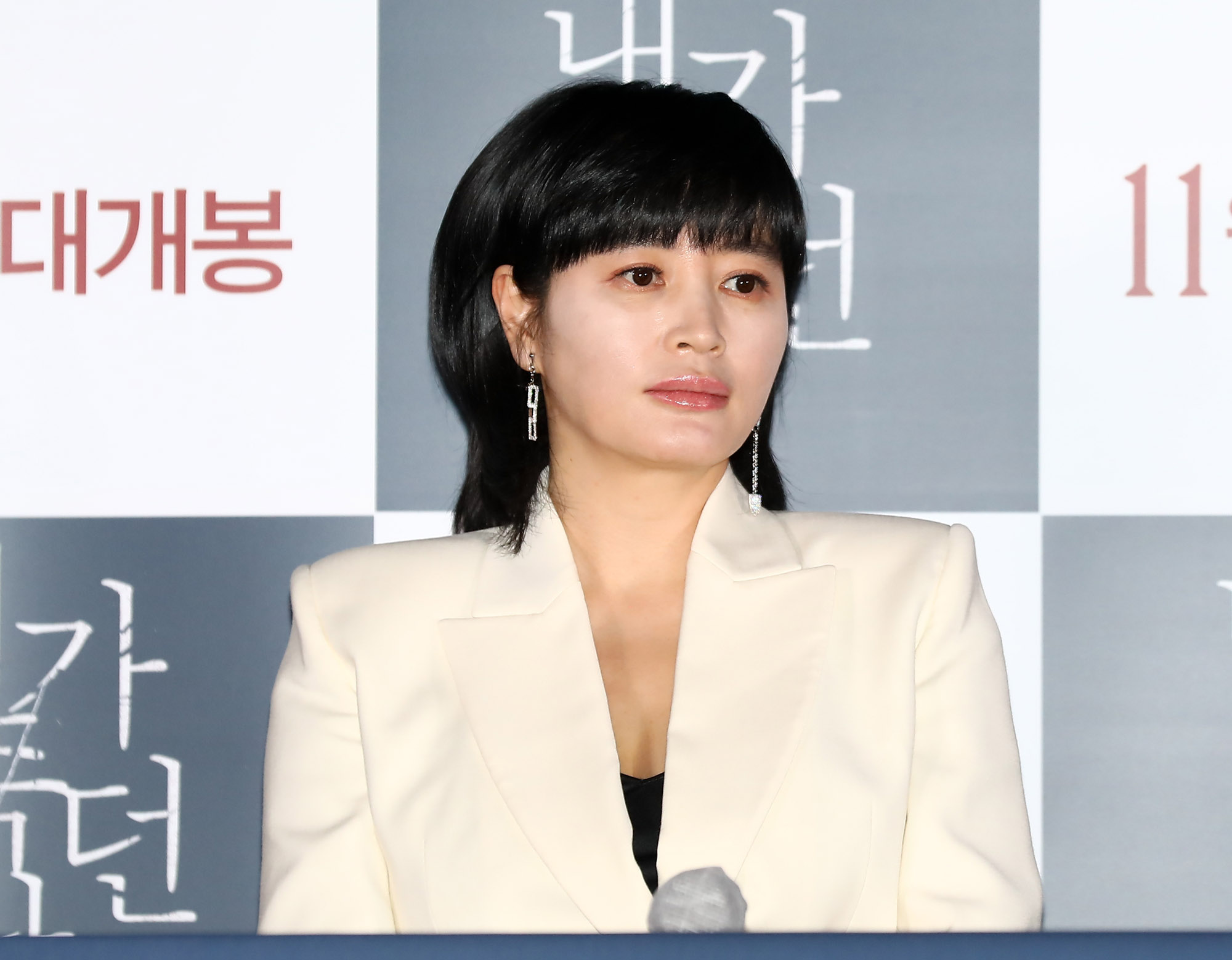 영화;언론시사회;내가죽던날;김혜수