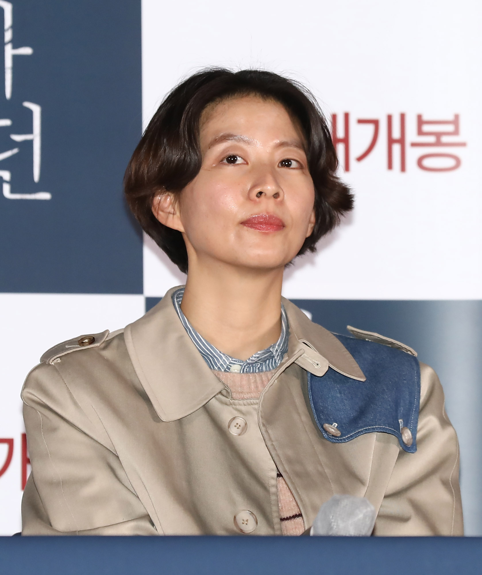 영화;내가죽던날;영화시사회;김혜수;이정은;노정의