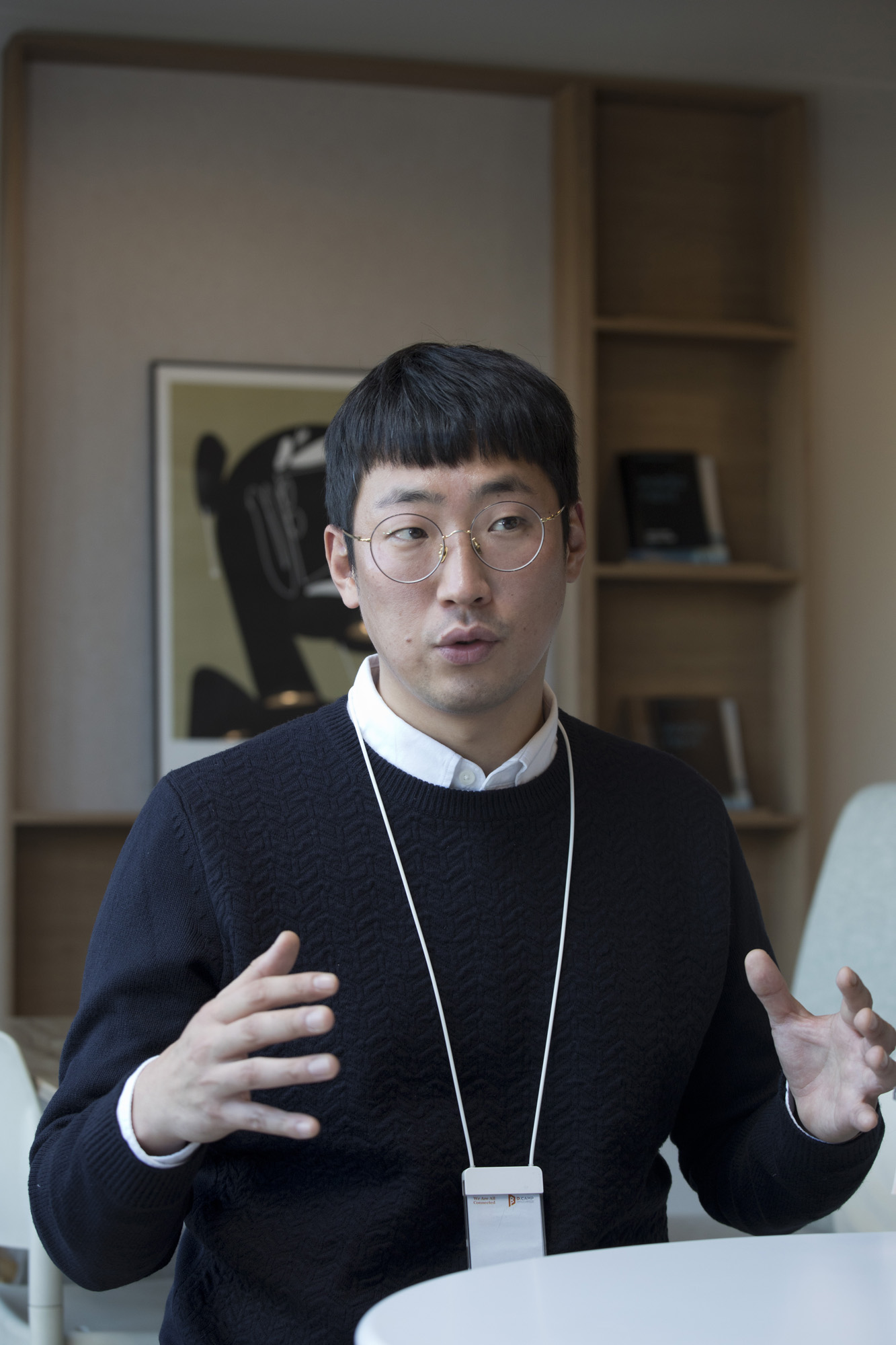 경제;스타트업;벤쳐;마지막삼십분;주차;이정선