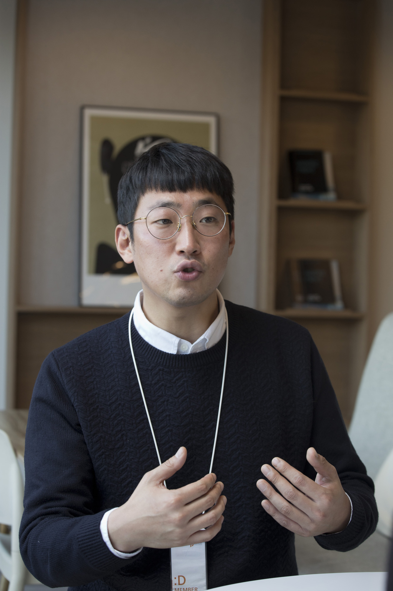 경제;스타트업;벤쳐;마지막삼십분;주차;이정선