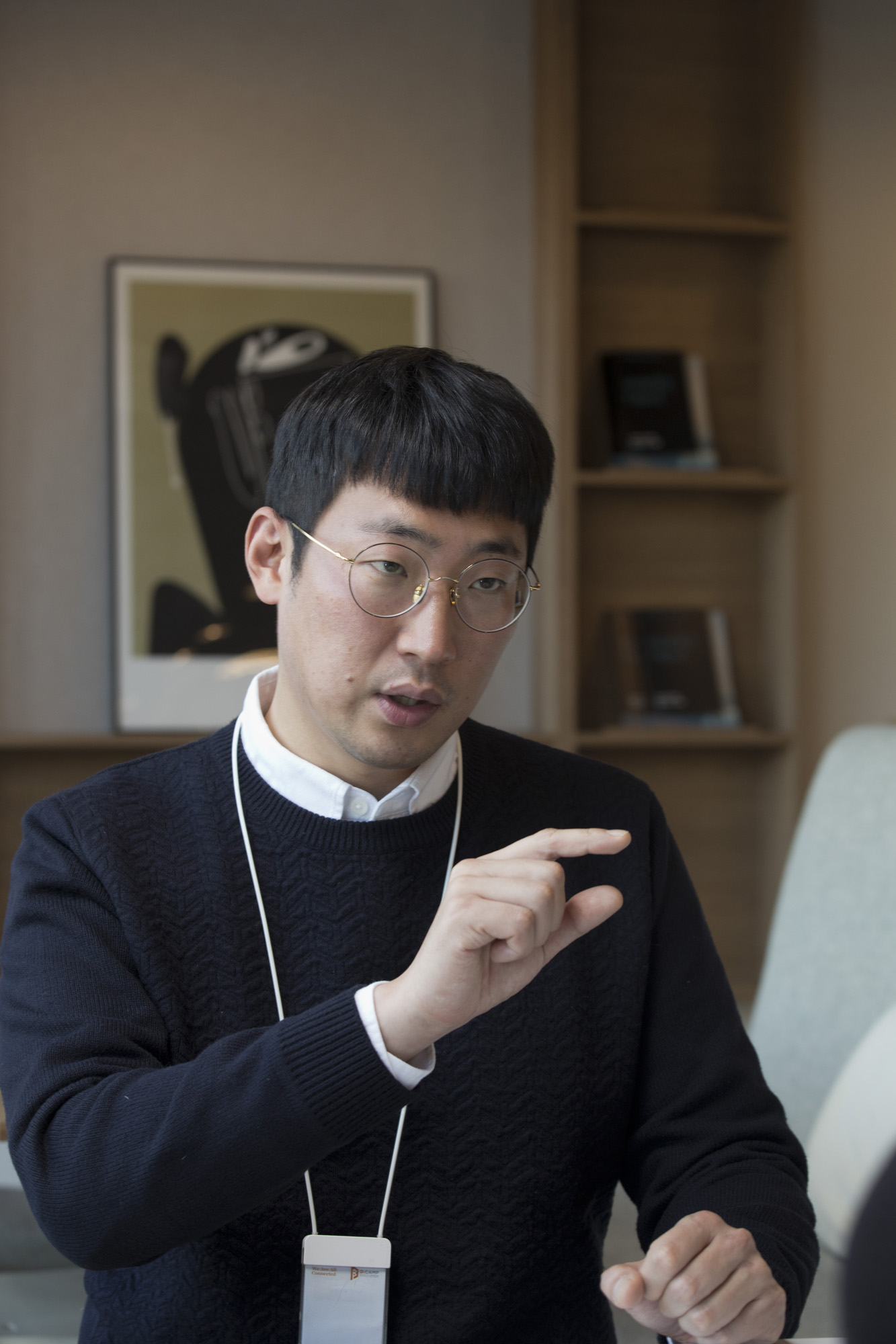 경제;스타트업;벤쳐;마지막삼십분;주차;이정선