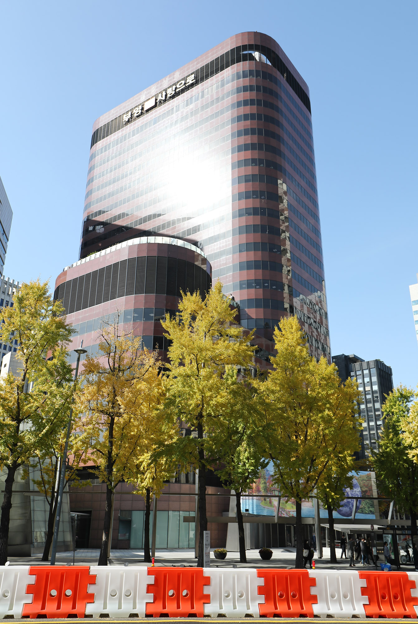 부영;부영사랑으로;부영본사;부영그룹;부영전경;부영동대문