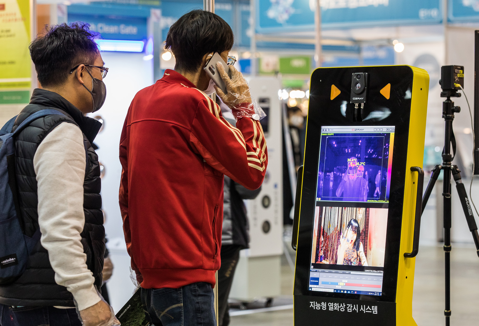 경제;산업;박람회;킨텍스;동아건강산업박람회;방역기자재특별관;코로나방역전시회