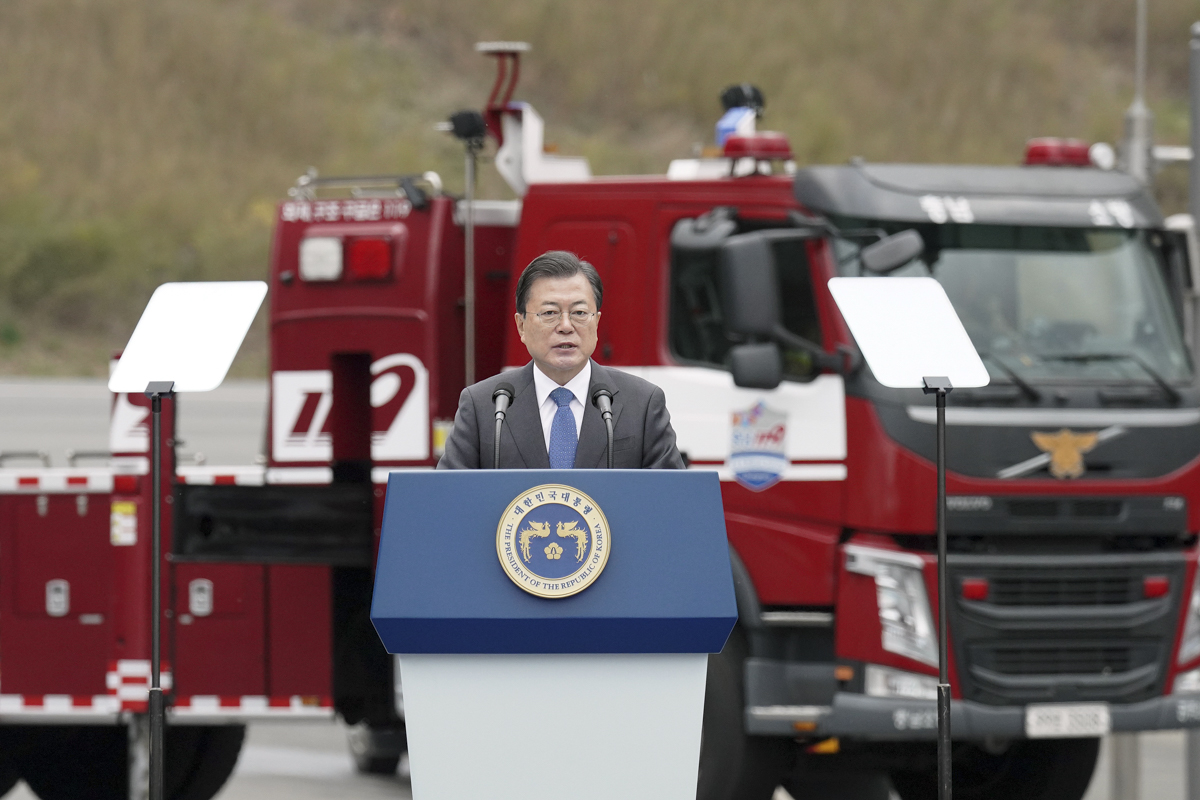 정치 청와대 문재인 제58주년 소방의 날 기념식