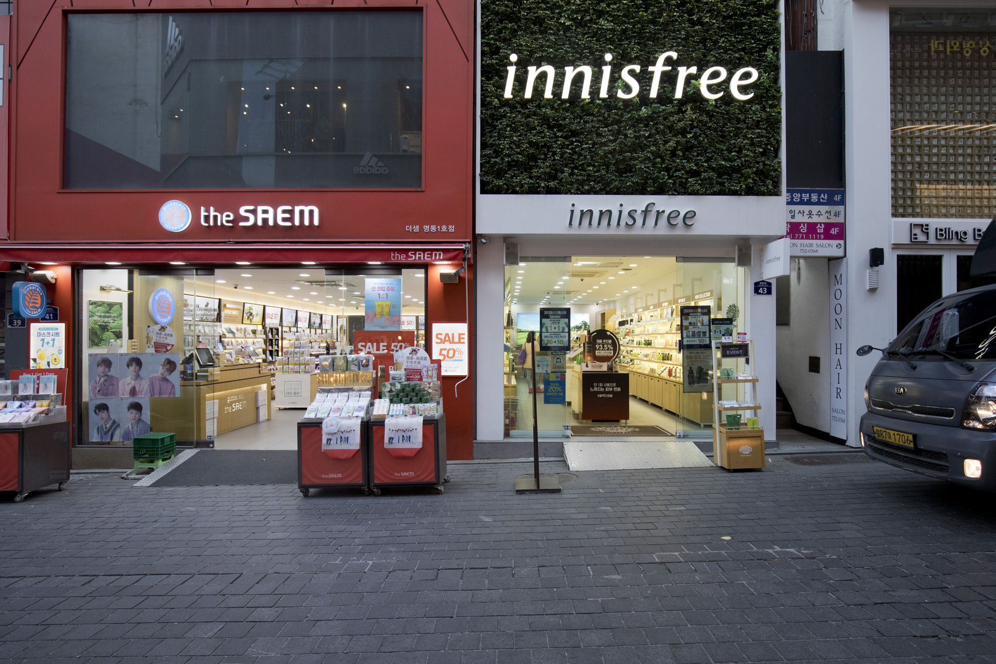 사회;경제;세태;명동;거리;가게;폐업;휴업