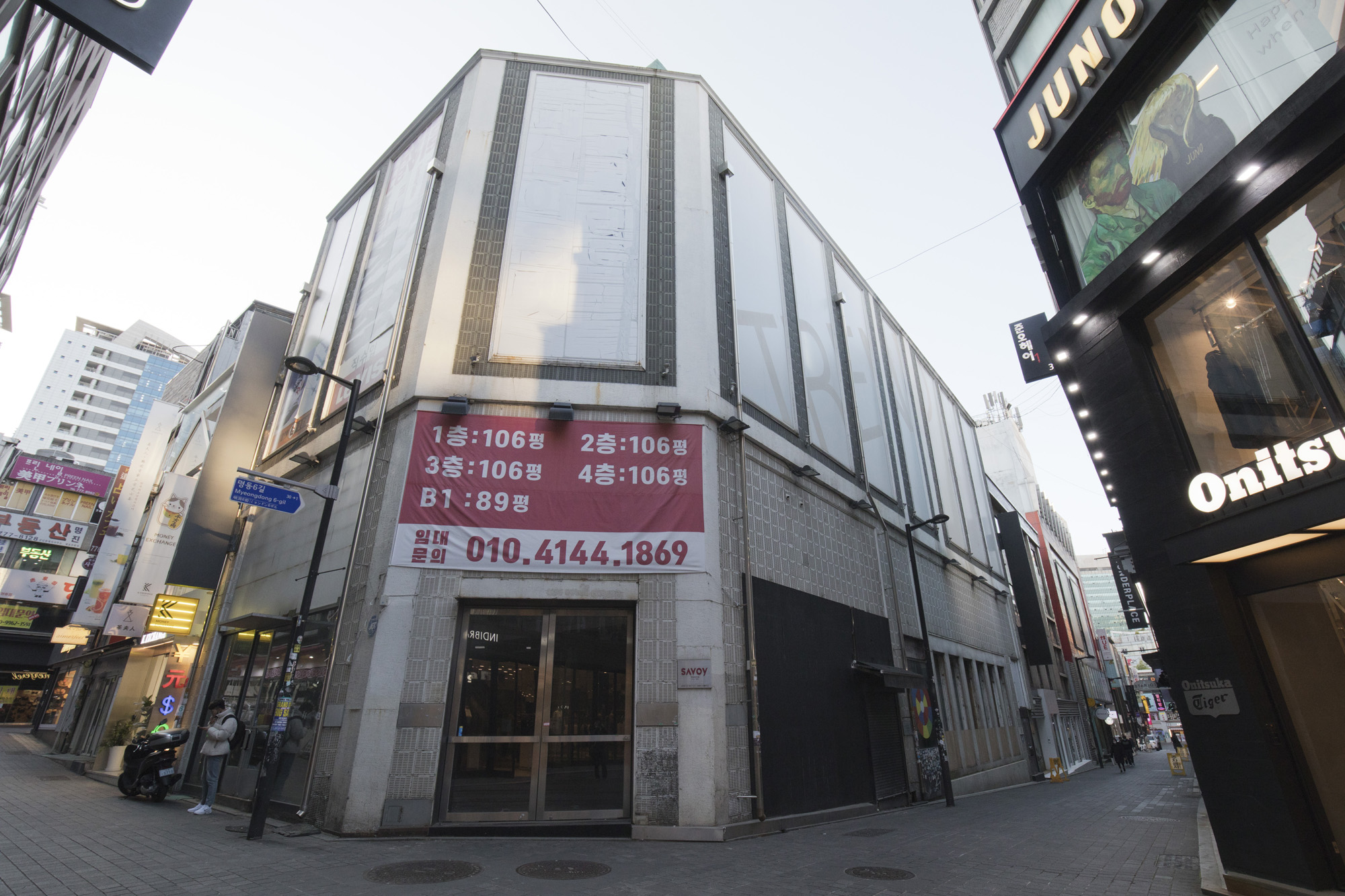 사회;경제;세태;명동;거리;가게;폐업;휴업