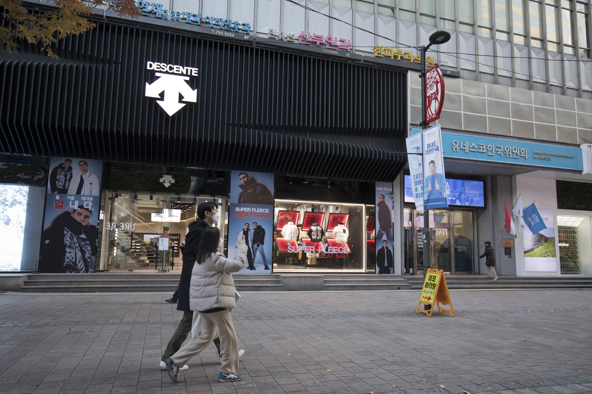 사회;경제;세태;명동;거리;가게;폐업;휴업