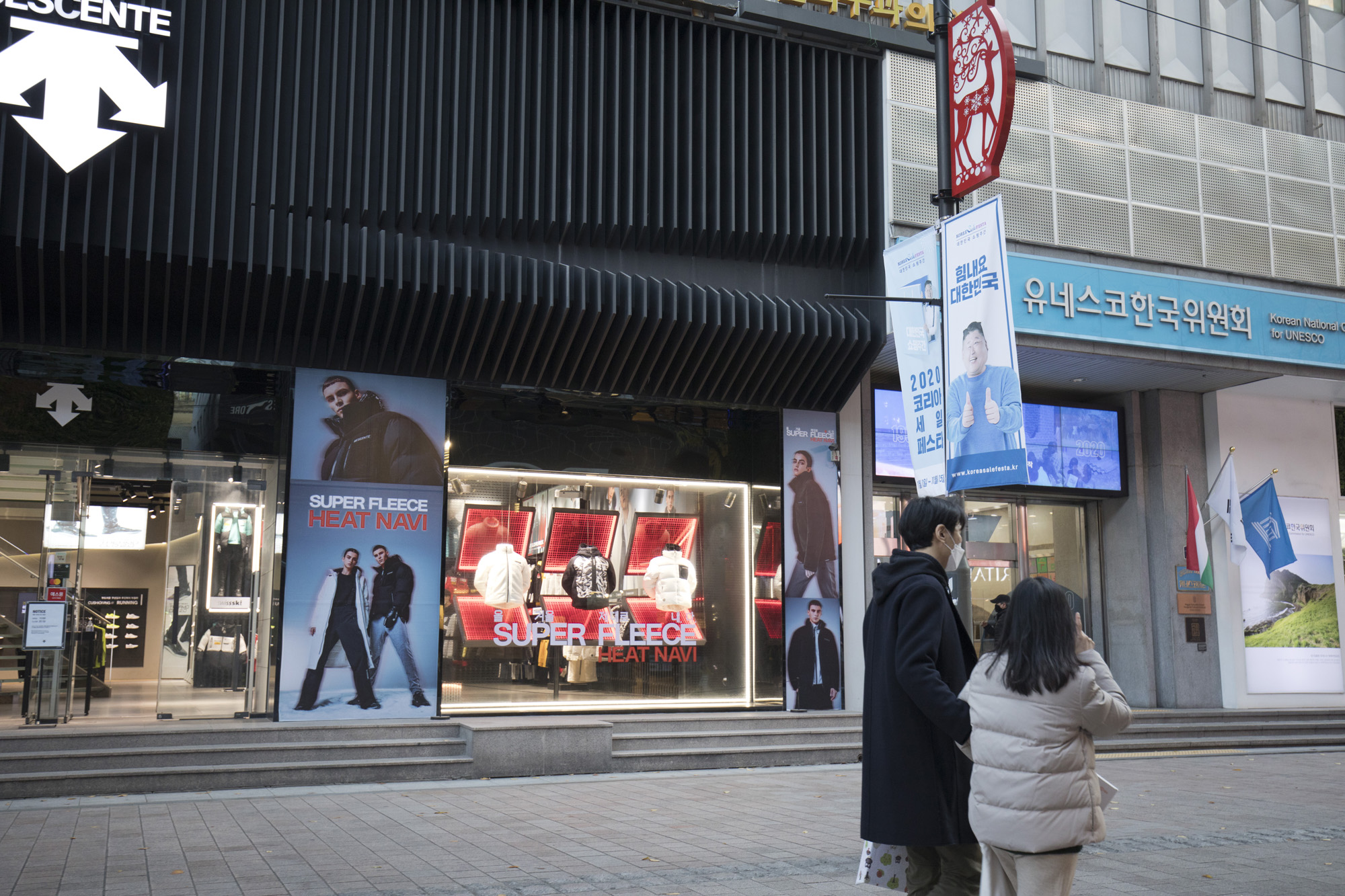 사회;경제;세태;명동;거리;가게;폐업;휴업