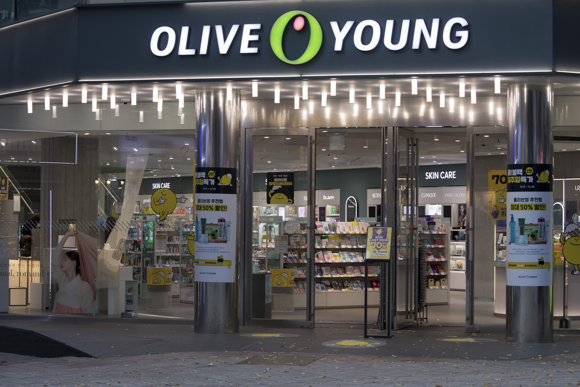 사회;경제;세태;명동;거리;가게;폐업;휴업