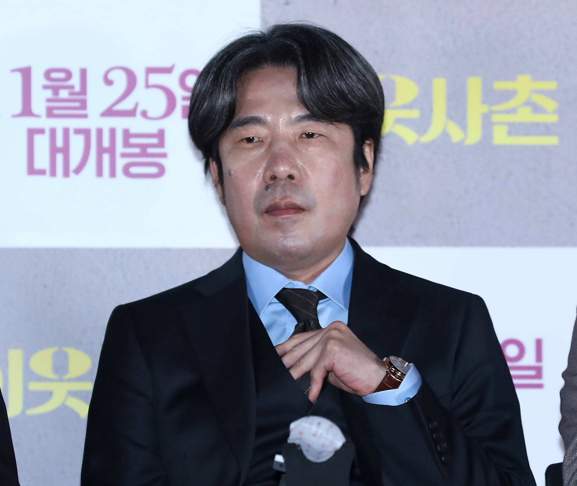 이웃사촌;영화이웃사촌;오달수