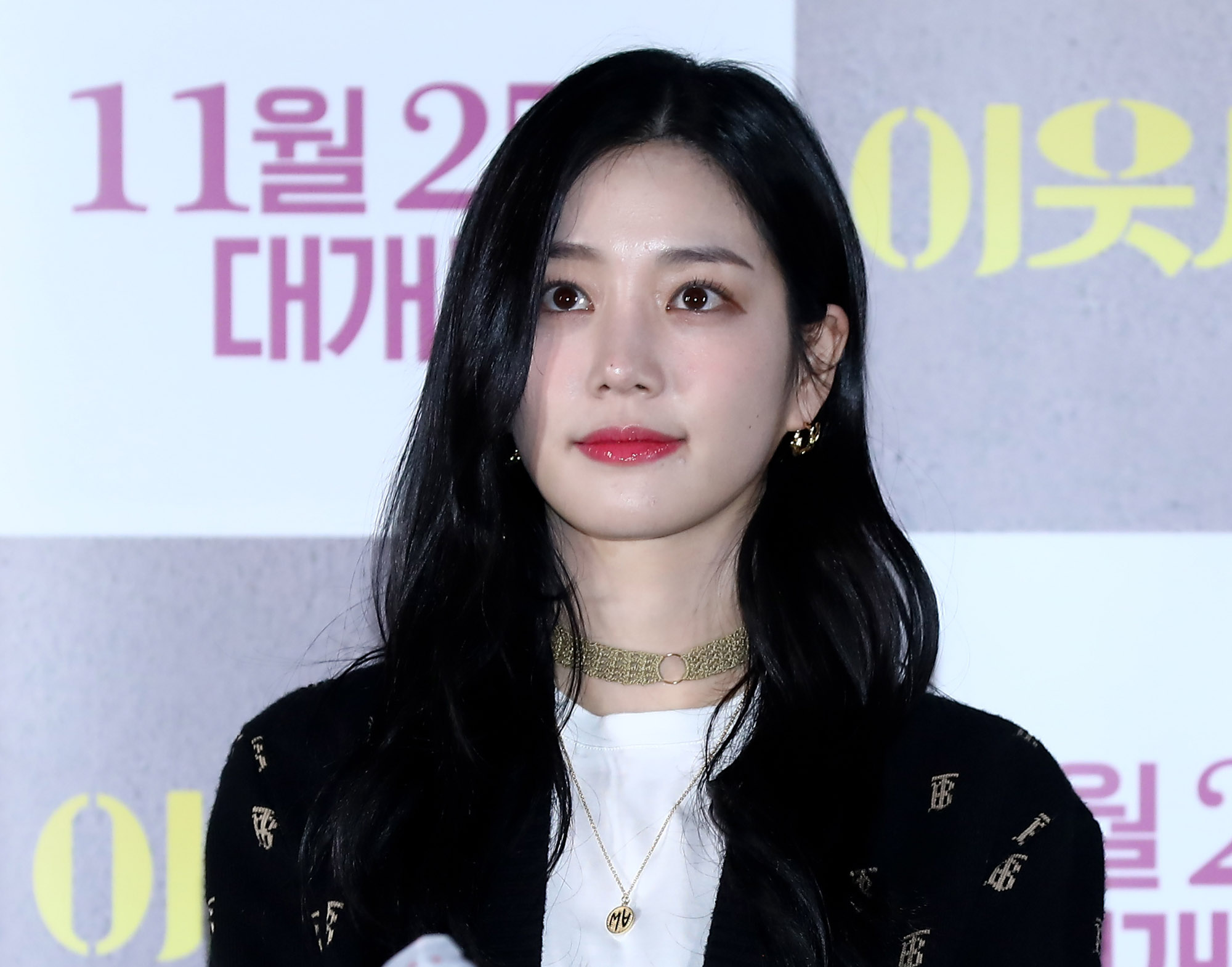 이웃사촌;영화이웃사촌;이유비