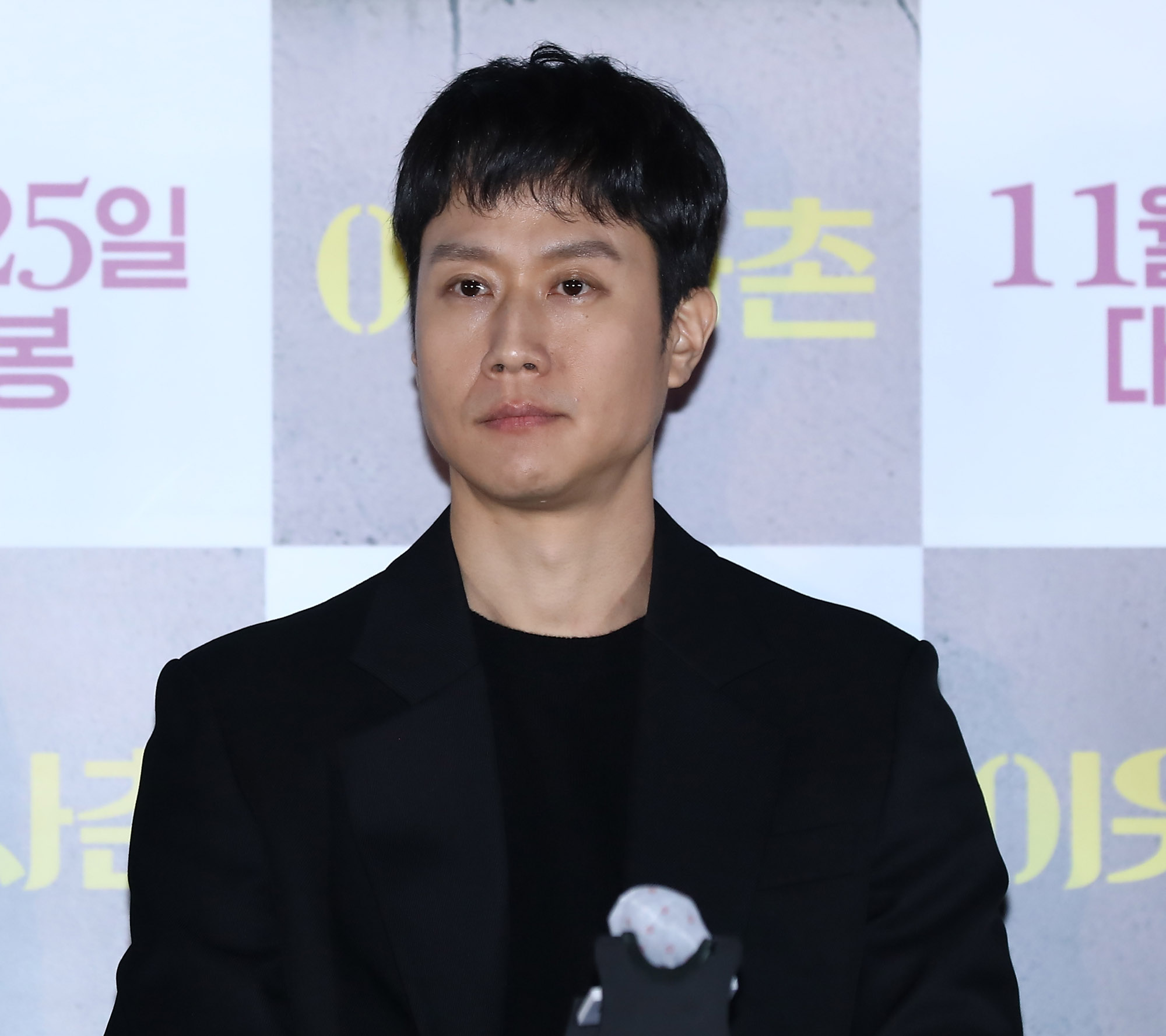 이웃사촌;영화이웃사촌;정우