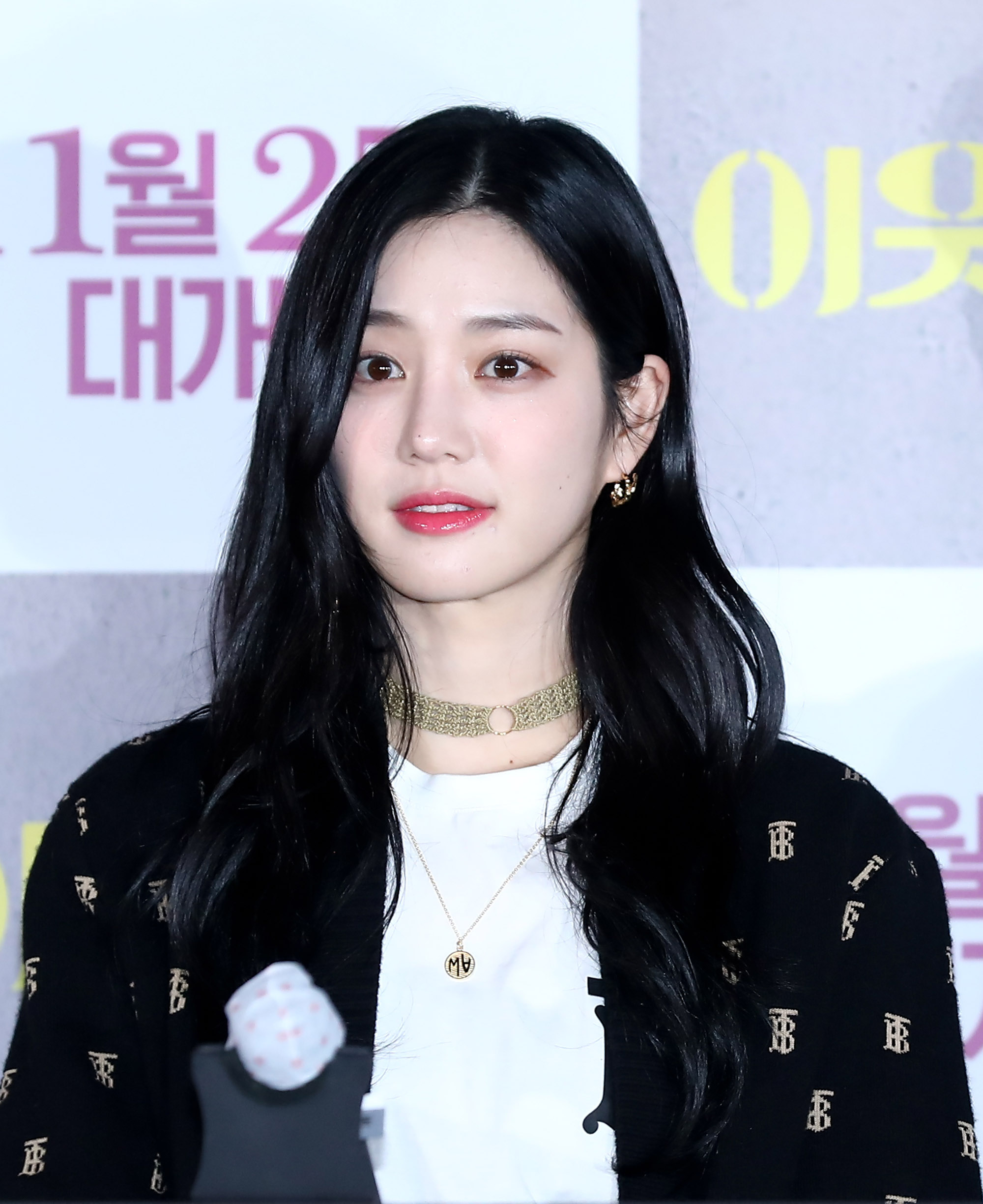 이웃사촌;영화이웃사촌;이유비