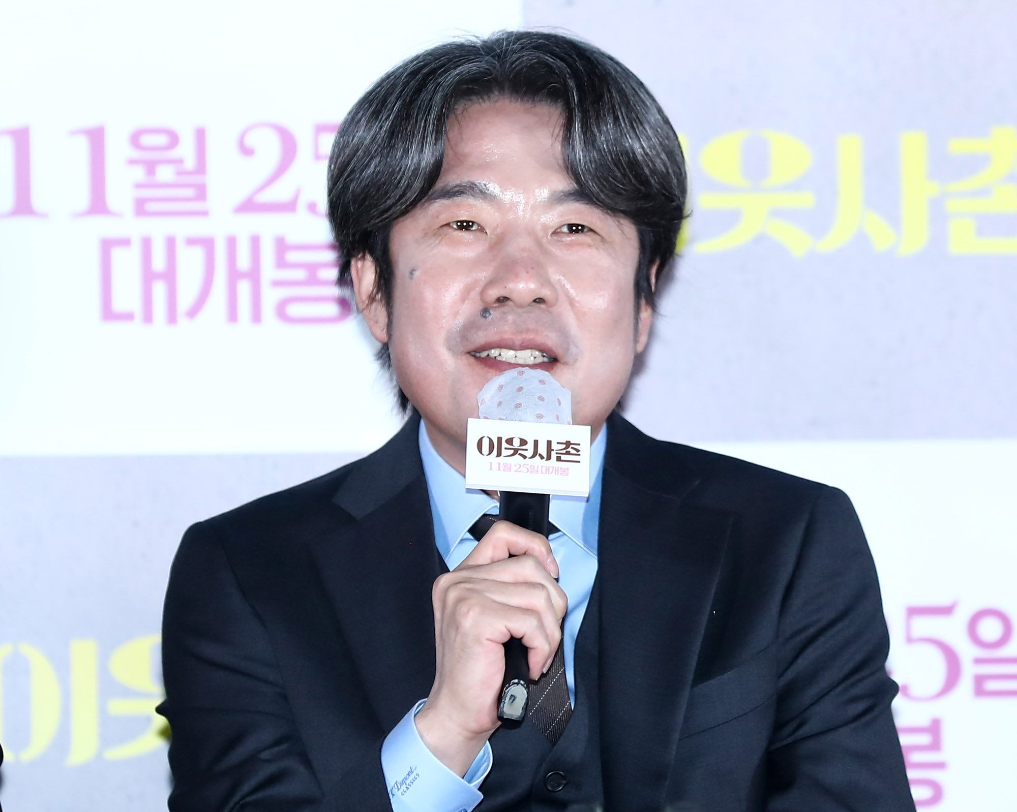 이웃사촌;영화이웃사촌;오달수