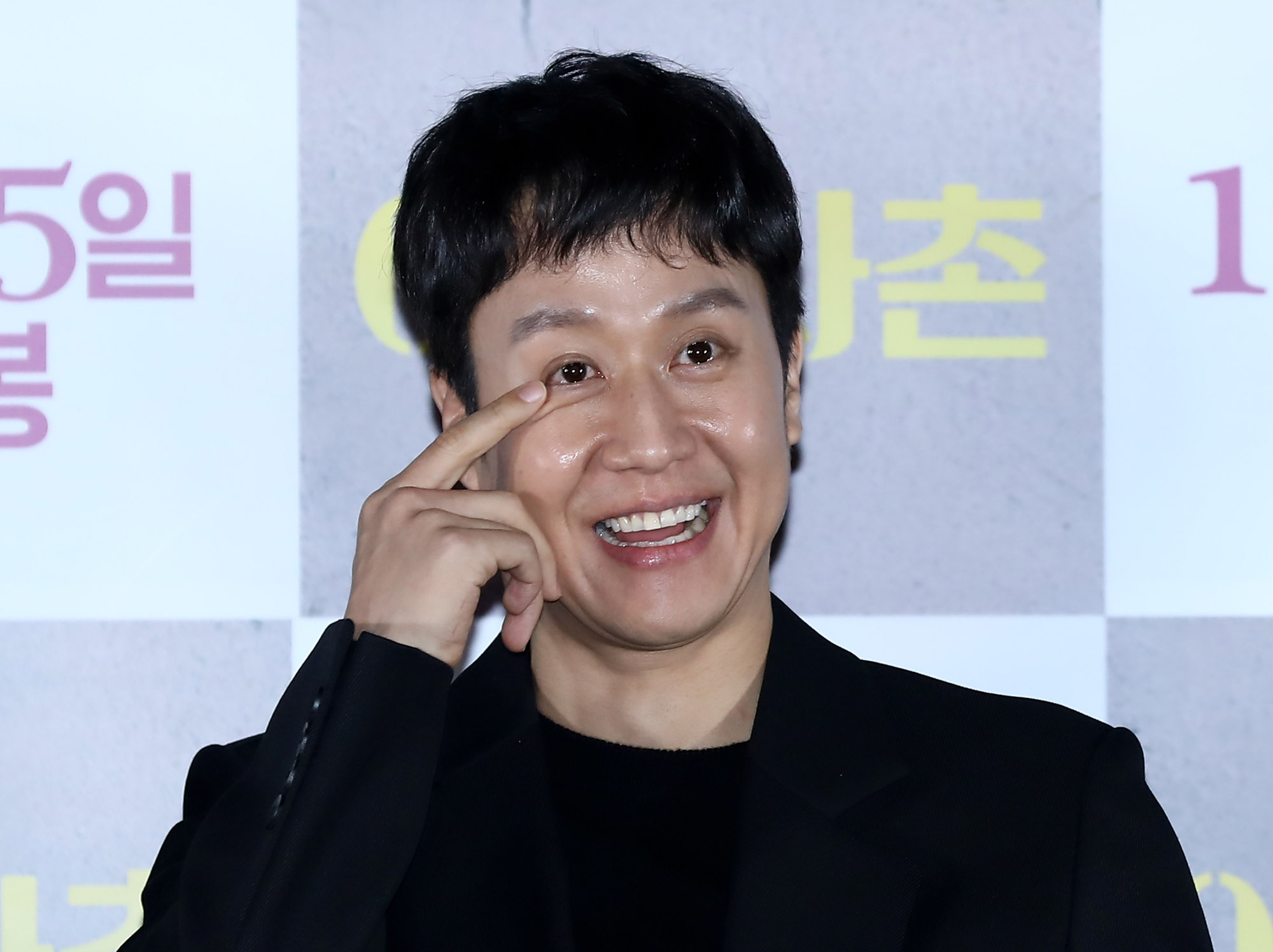 이웃사촌;영화시사회;영화이웃사촌;정우