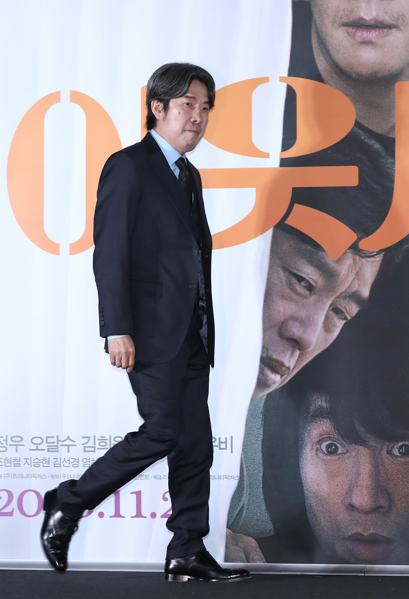 이웃사촌;영화시사회;영화이웃사촌;오달수