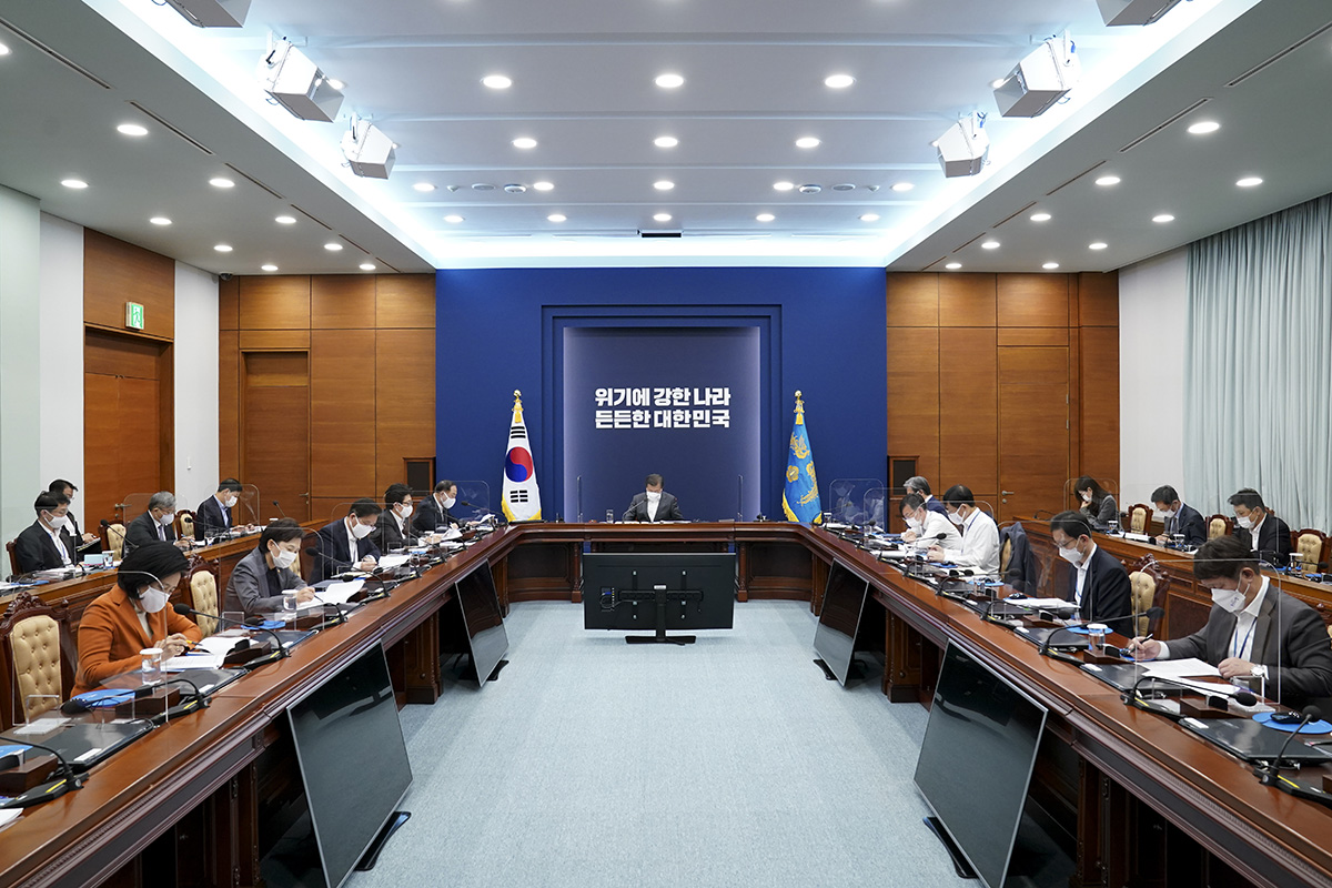 정치 청와대;2050 저탄소발전전략 보고