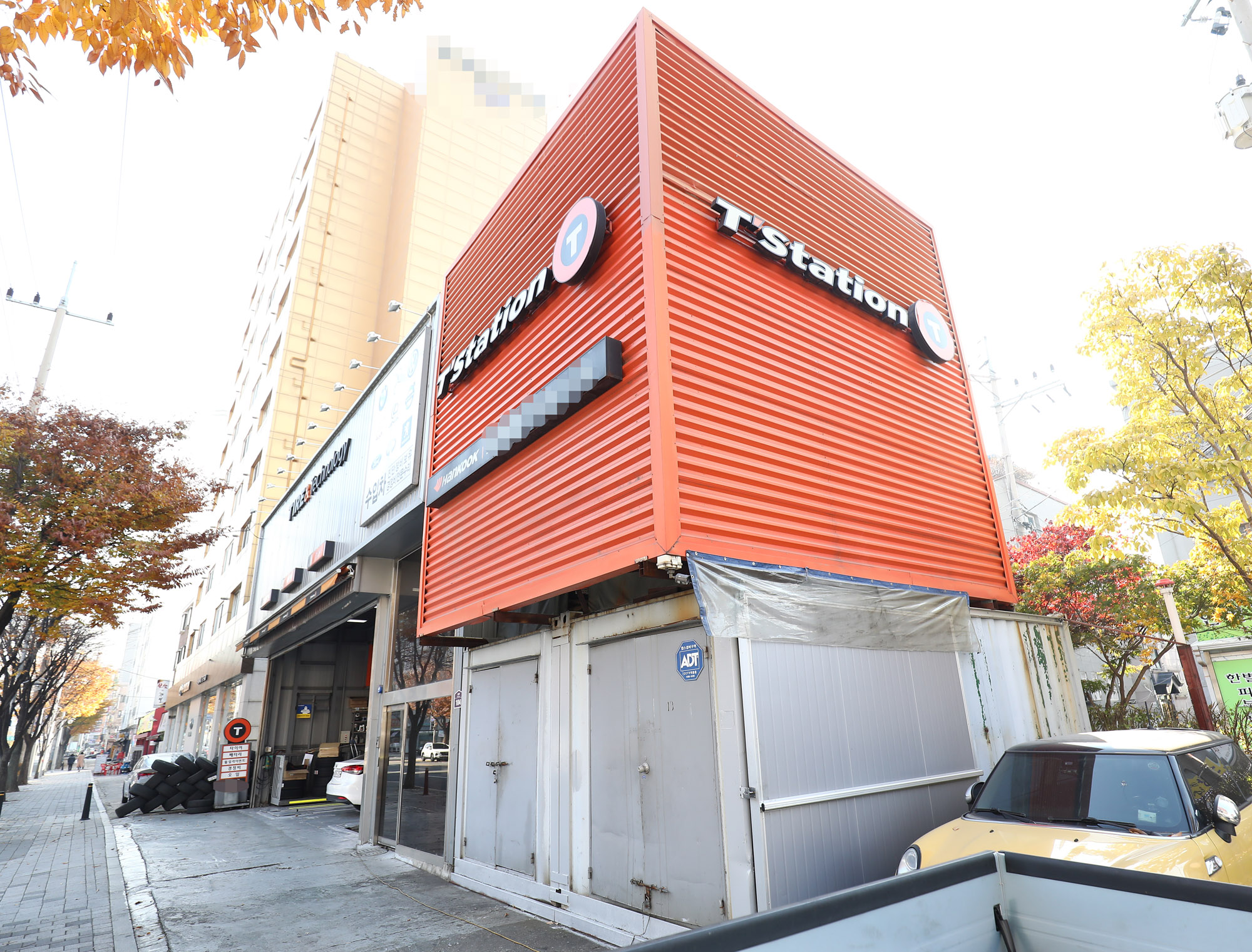 한국타이어;타이어회사;티스테이션;Tstation;타이어