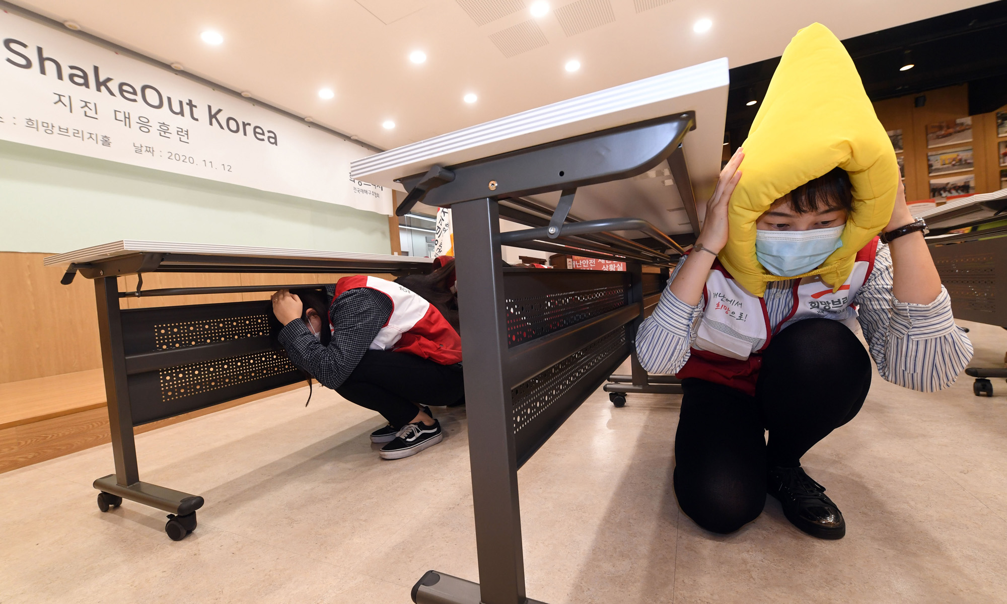 사회;사건사고;세태;지진;지진대응훈련;쉐이크아웃코리아;셰이크아웃코리아;희망브리지;전국재해구호협회