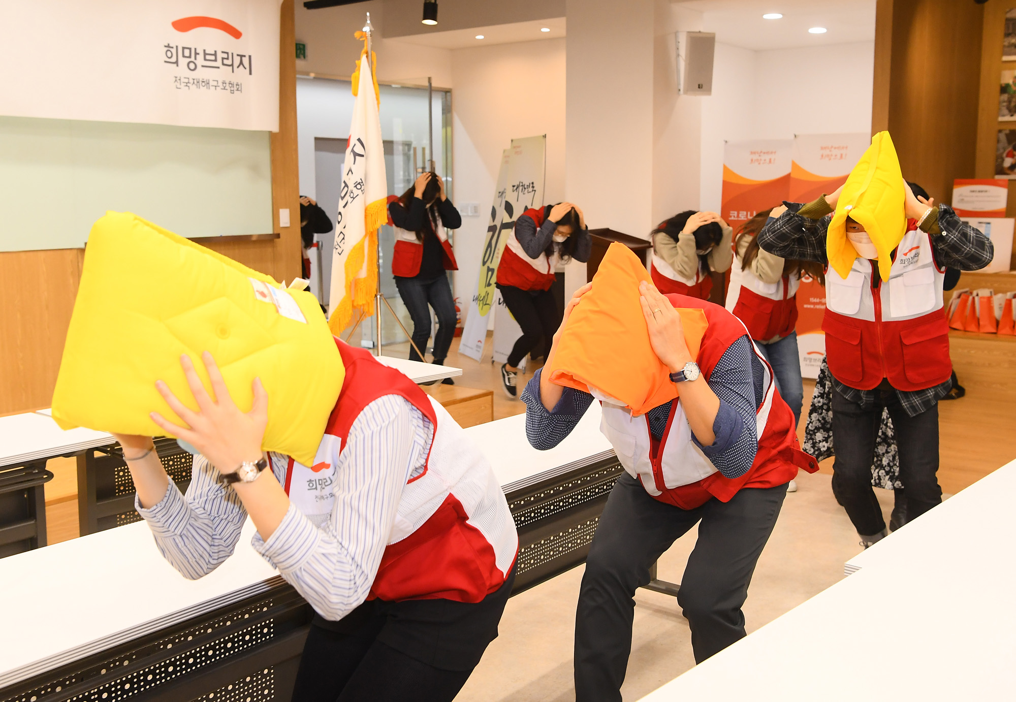 사회;사건사고;세태;지진;지진대응훈련;쉐이크아웃코리아;셰이크아웃코리아;희망브리지;전국재해구호협회