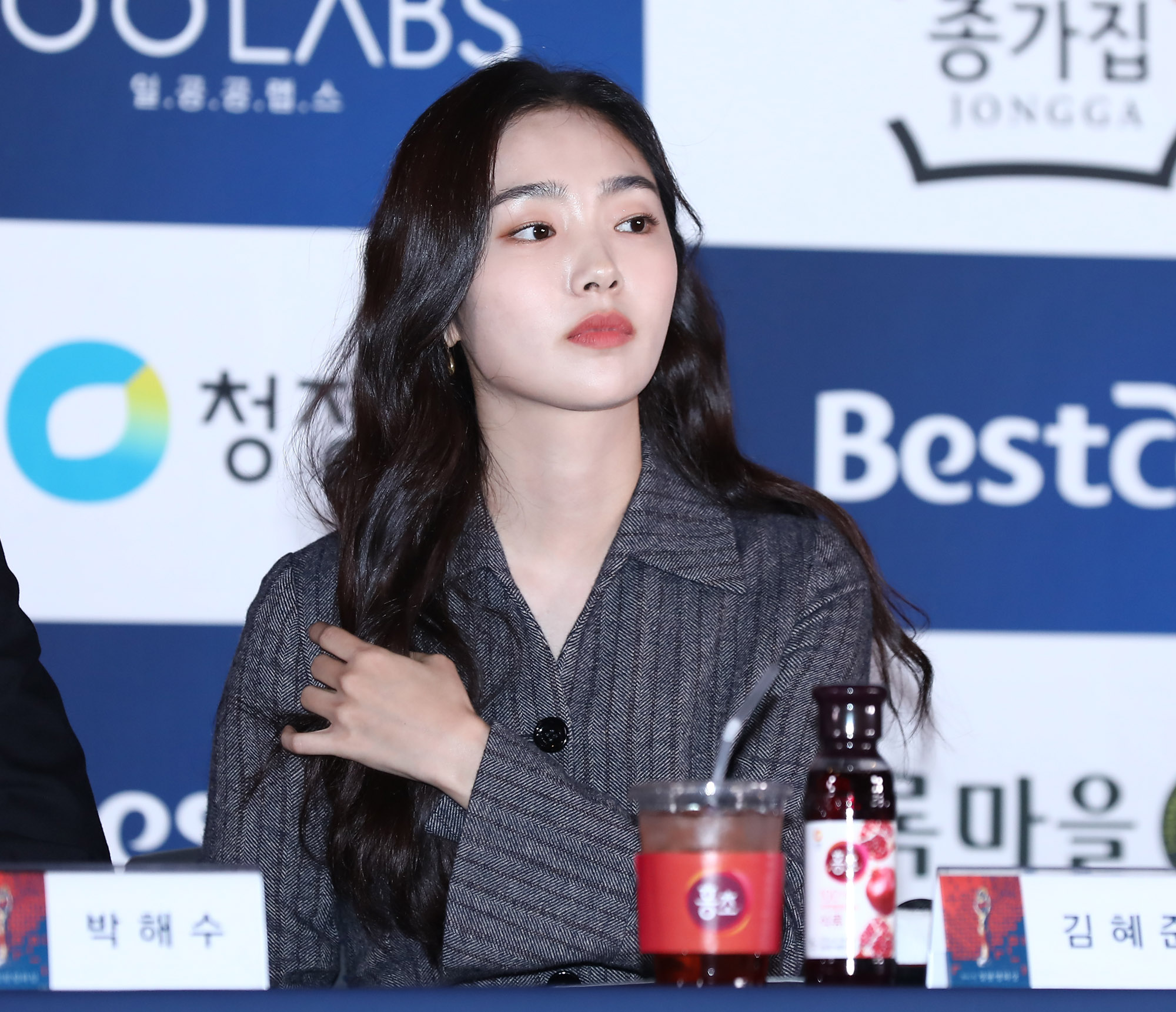 청룡영화상;영화상핸드프린팅;김혜준