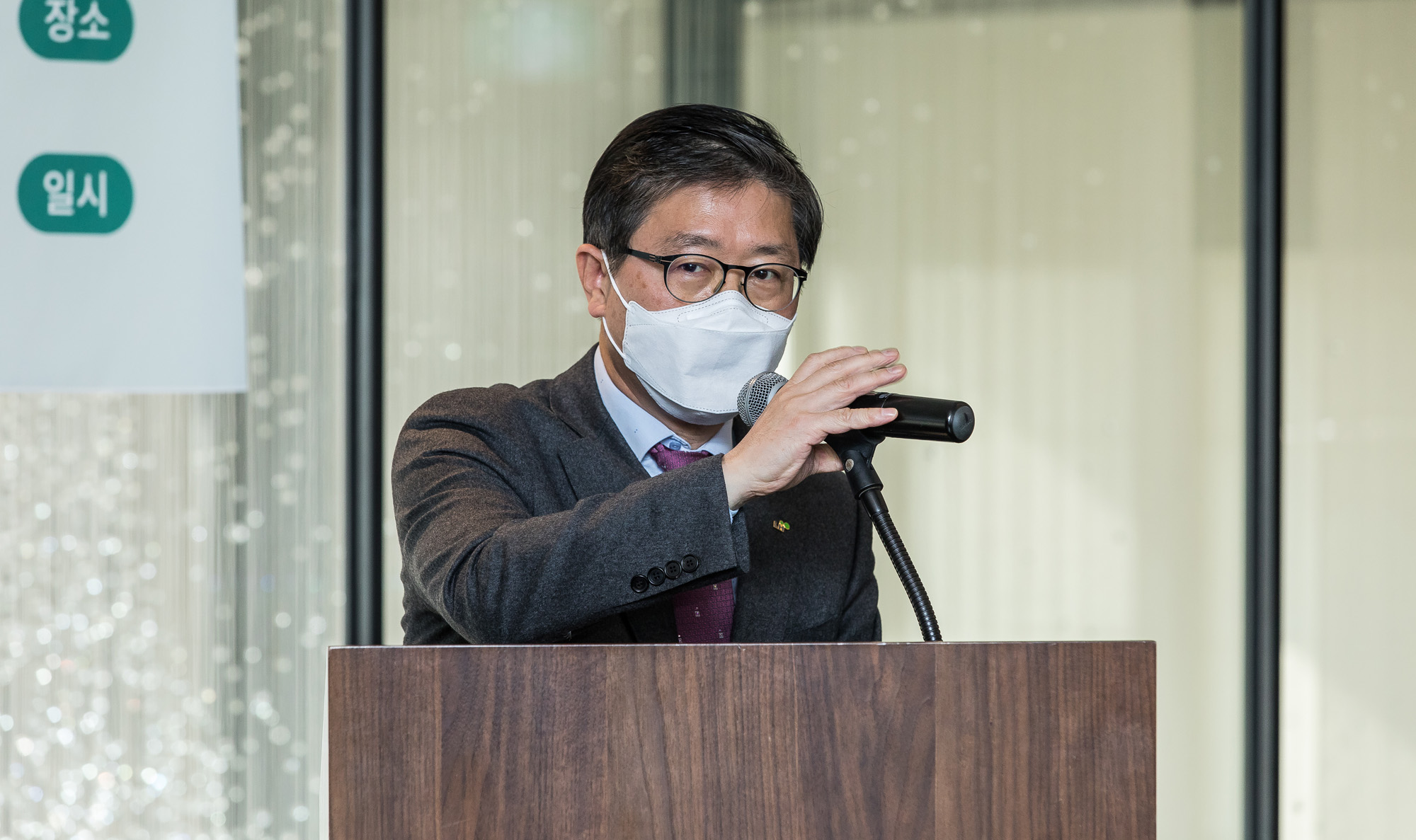 경제;건축;부동산;공공주택;근미래공공주택디자인비전포럼;한국토지주택공사;LH공사;변창흠;나건