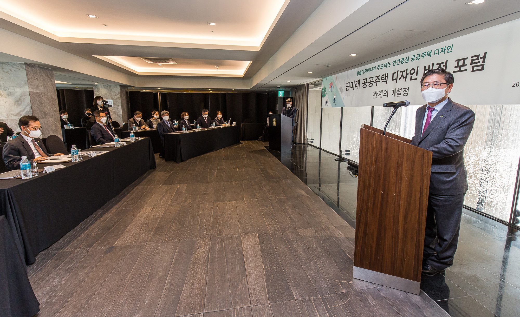 경제;건축;부동산;공공주택;근미래공공주택디자인비전포럼;한국토지주택공사;LH공사;변창흠;나건