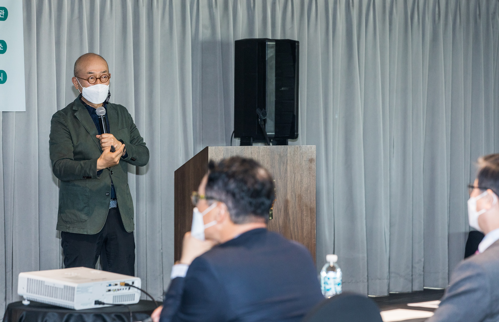 경제;건축;부동산;공공주택;근미래공공주택디자인비전포럼;한국토지주택공사;LH공사;변창흠;나건