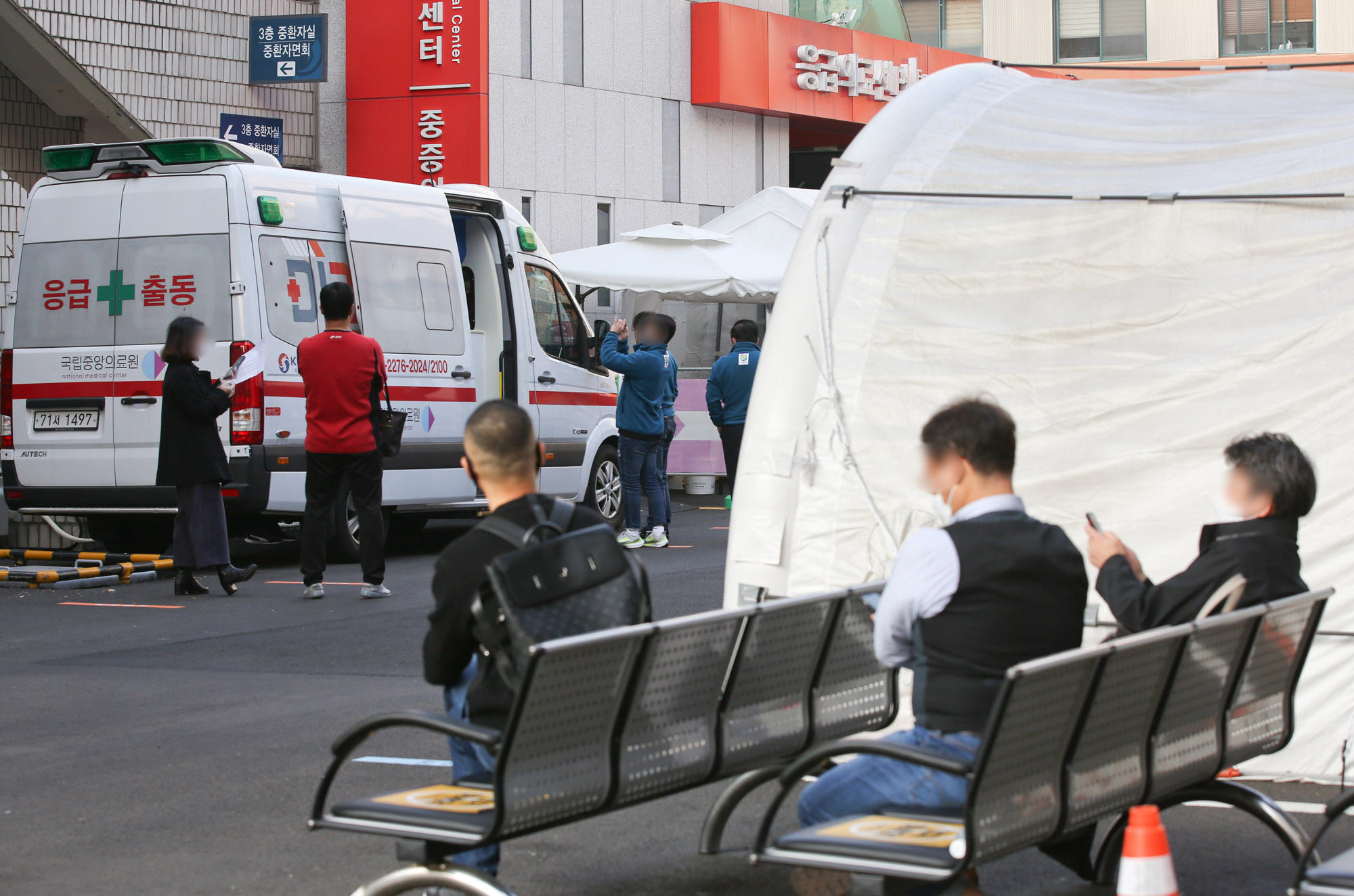 선별진료소;국립중앙의료원;코로나19;코로나;병원;검체채취