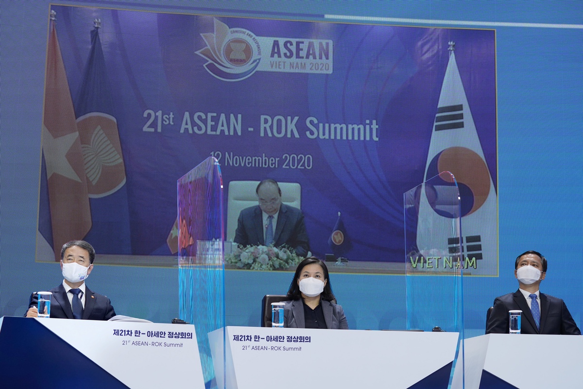 정치 청와대 문재인 한-아세안 화상 정상회의