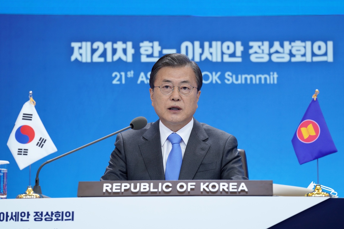 정치 청와대 문재인 한-아세안 화상 정상회의